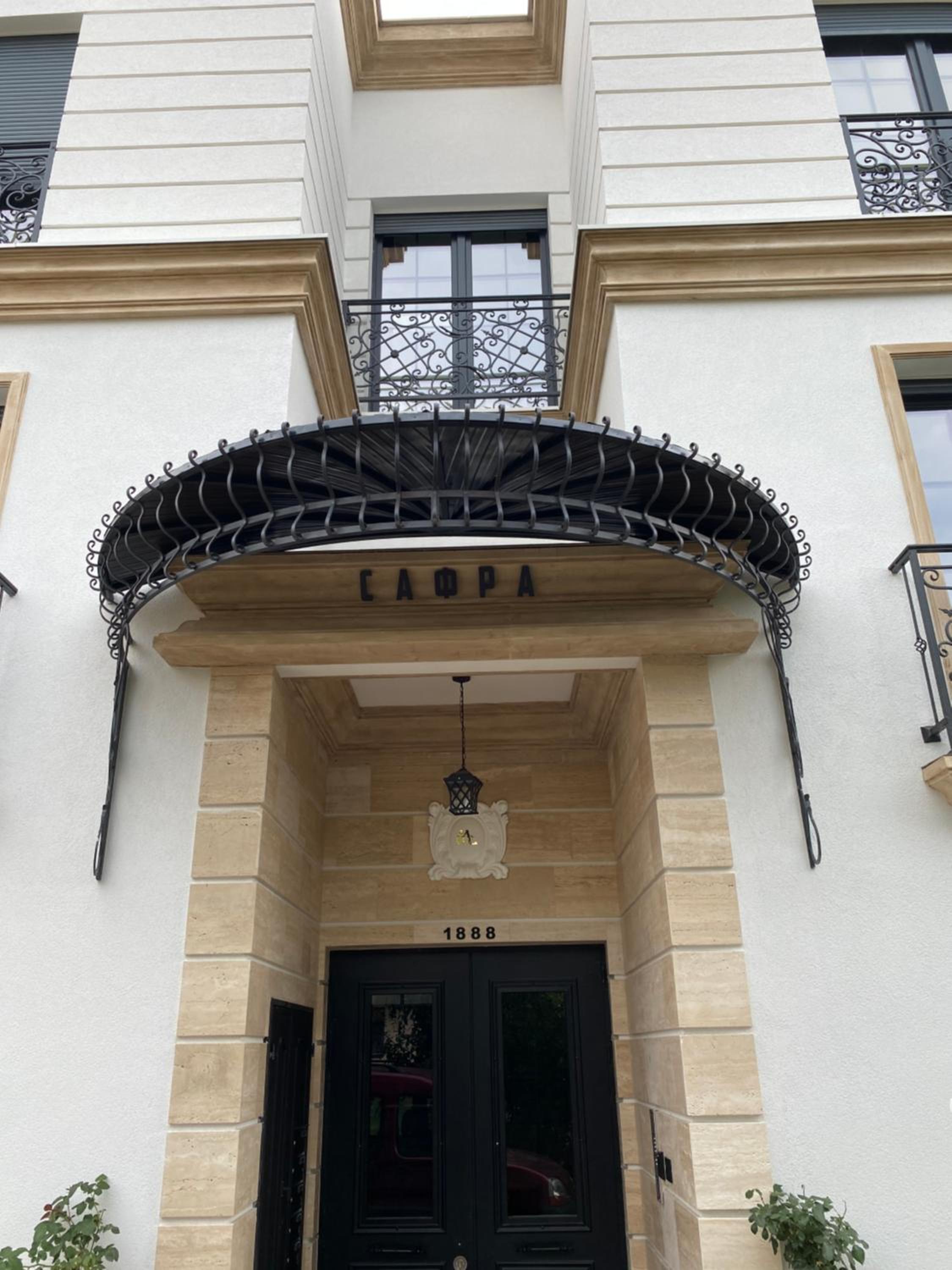 Villa Safra sa bazenom