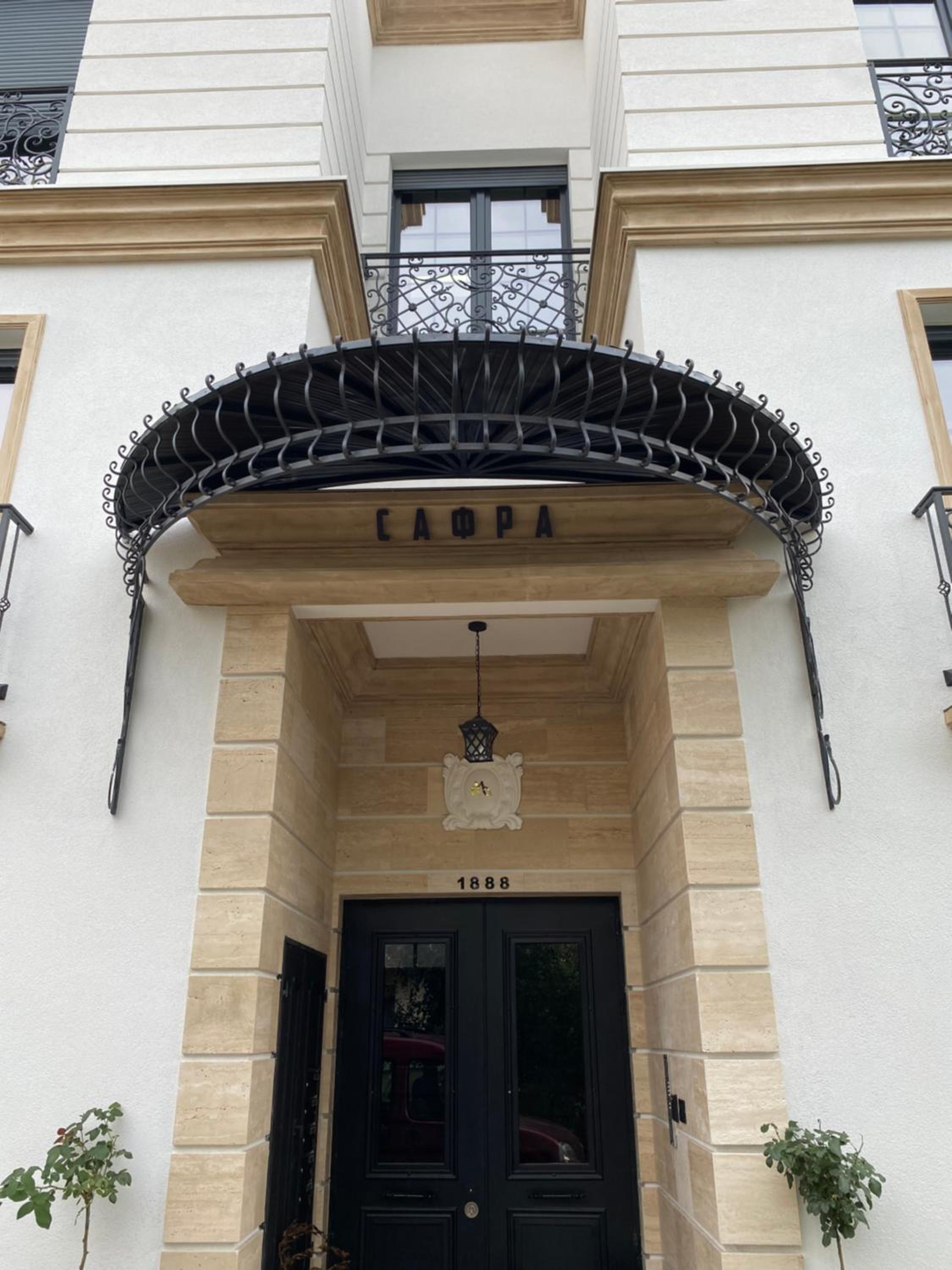Villa Safra sa bazenom