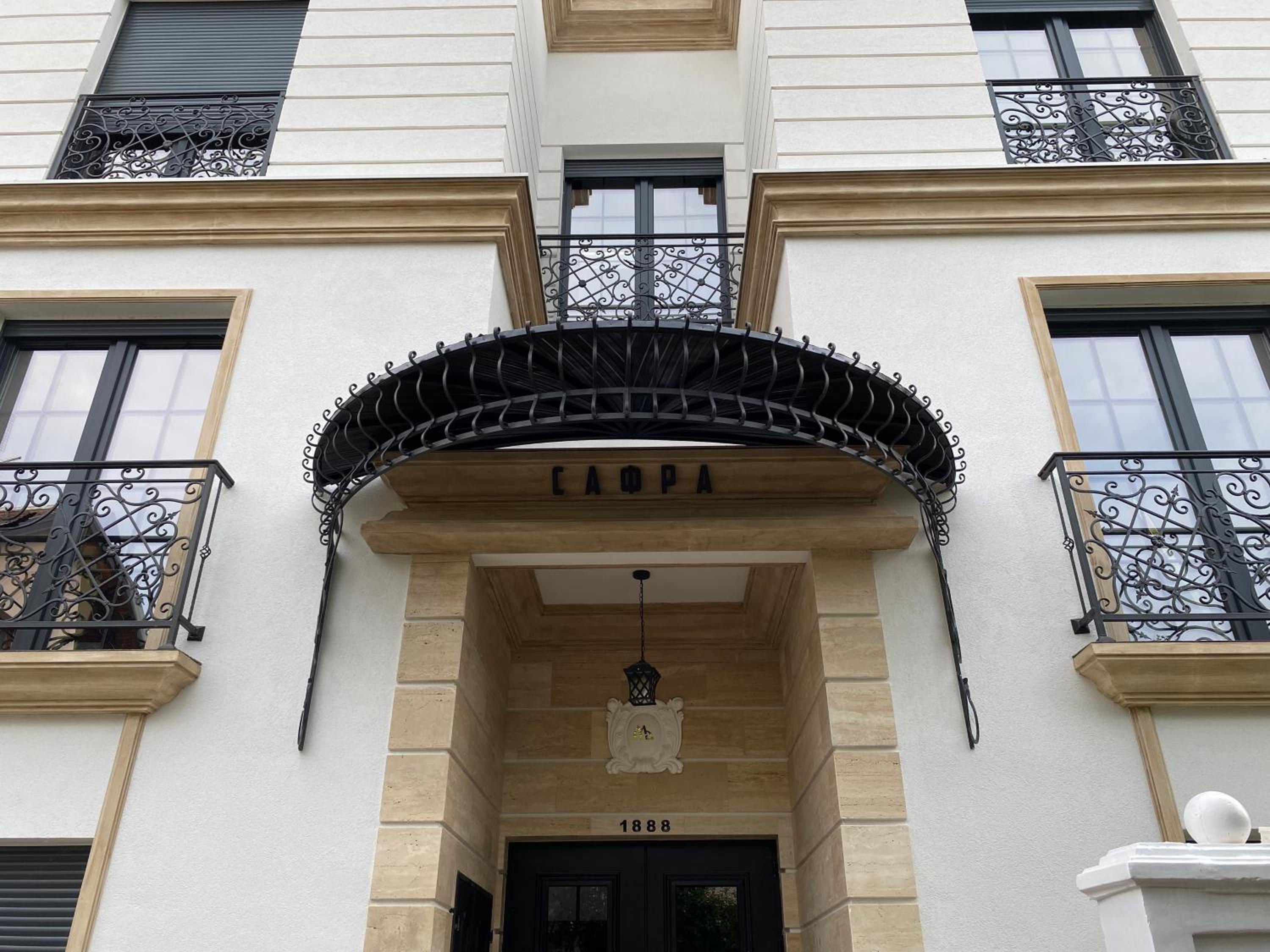 Villa Safra sa bazenom