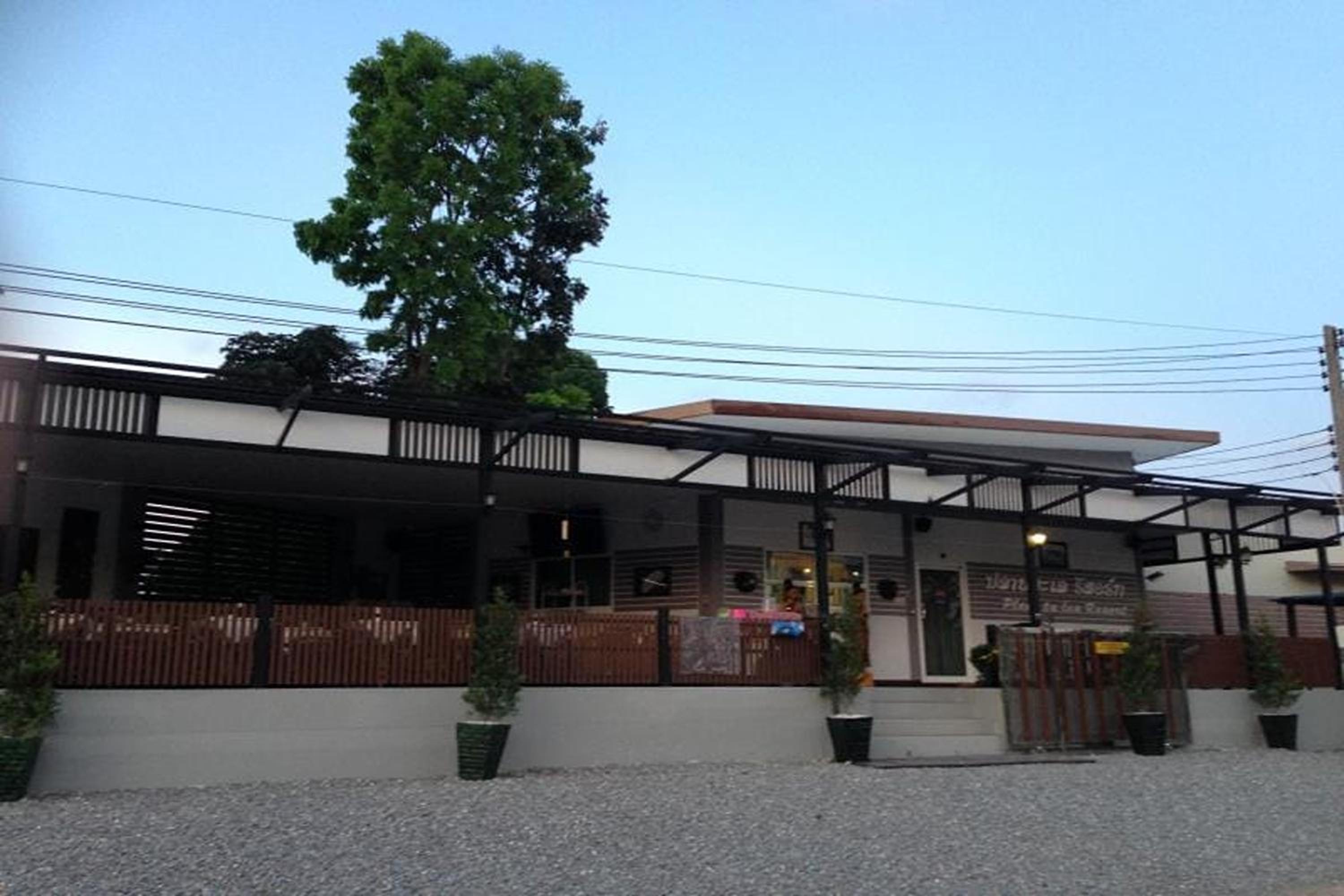 Pleai Ta Lea Resort