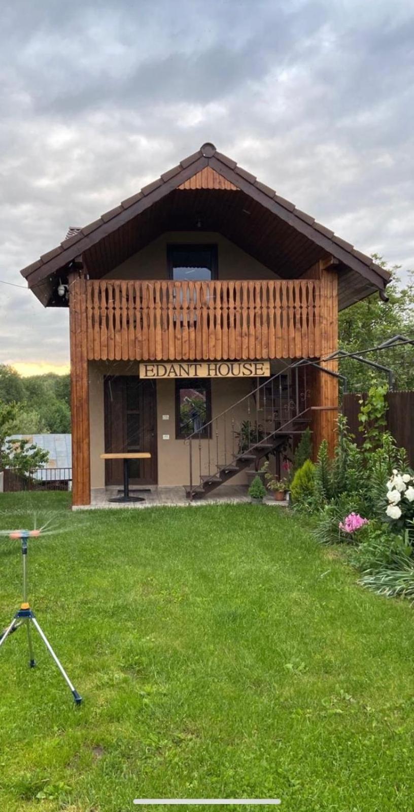 EDANT HOUSE