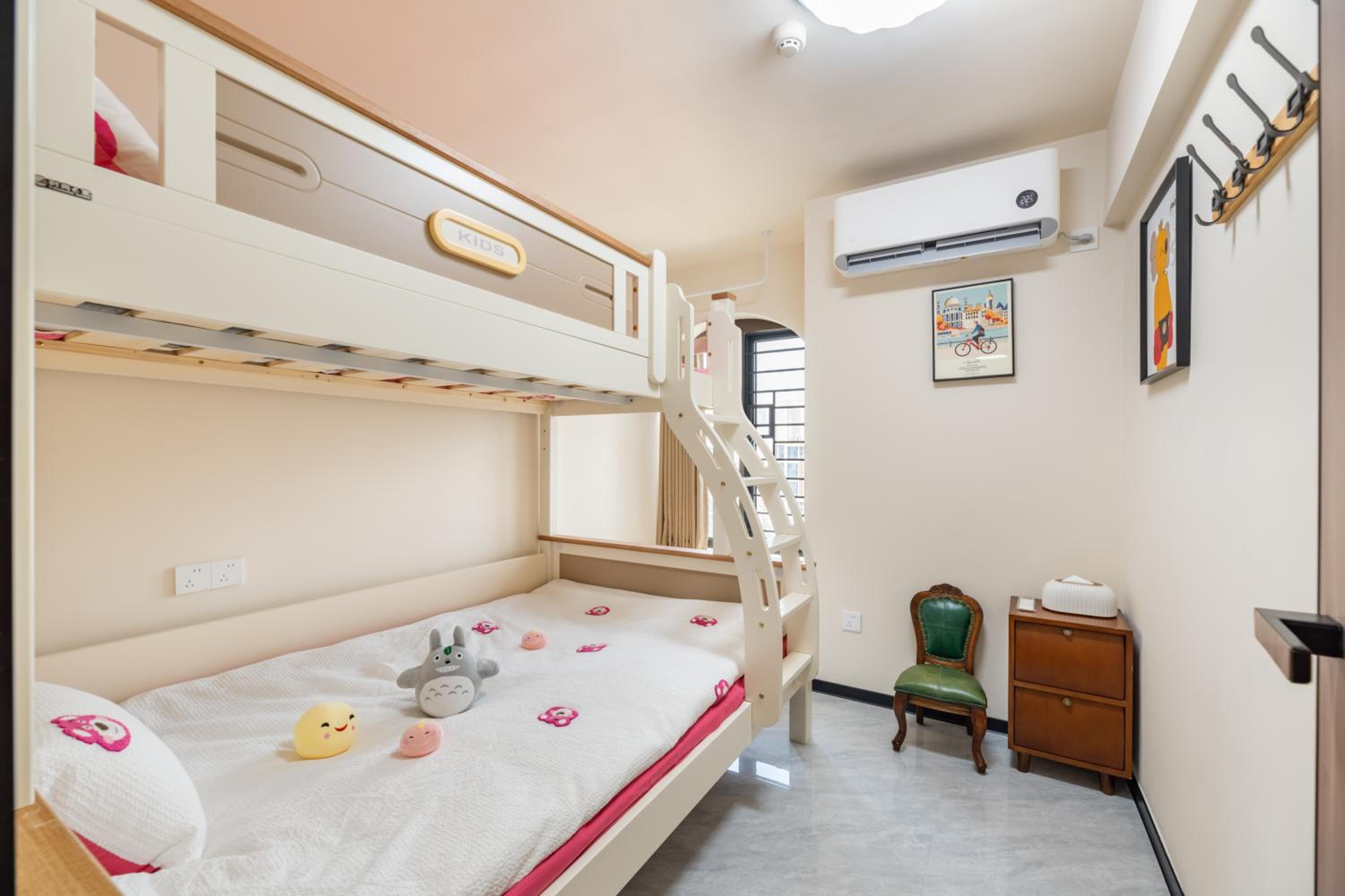 Guangzhou He She Art Apartment