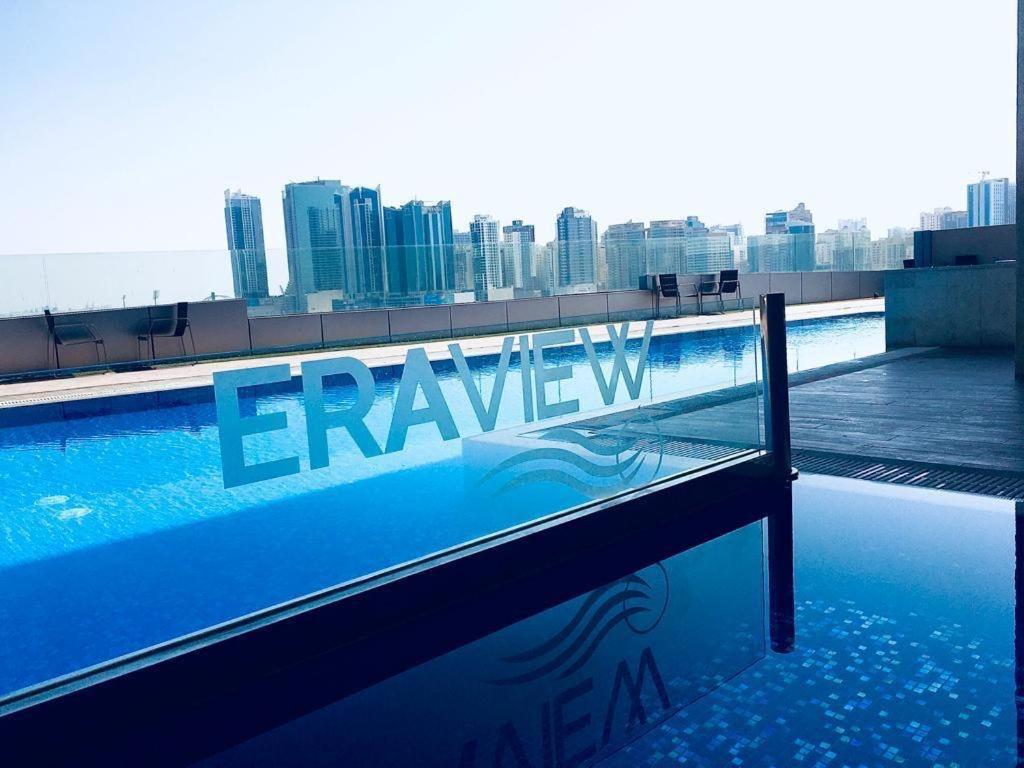 Luxury Romantic Sea View Apartment-ERAإقامة هادئة إطلالة بحرية موقع استثنائي- Manama