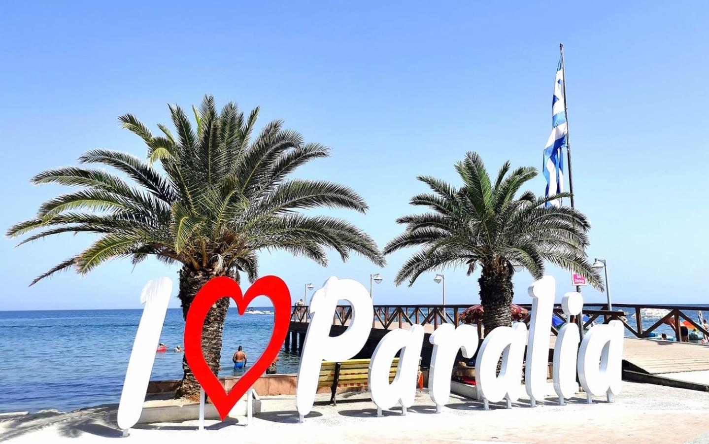 DANAI Studio 22 Paralia view 5