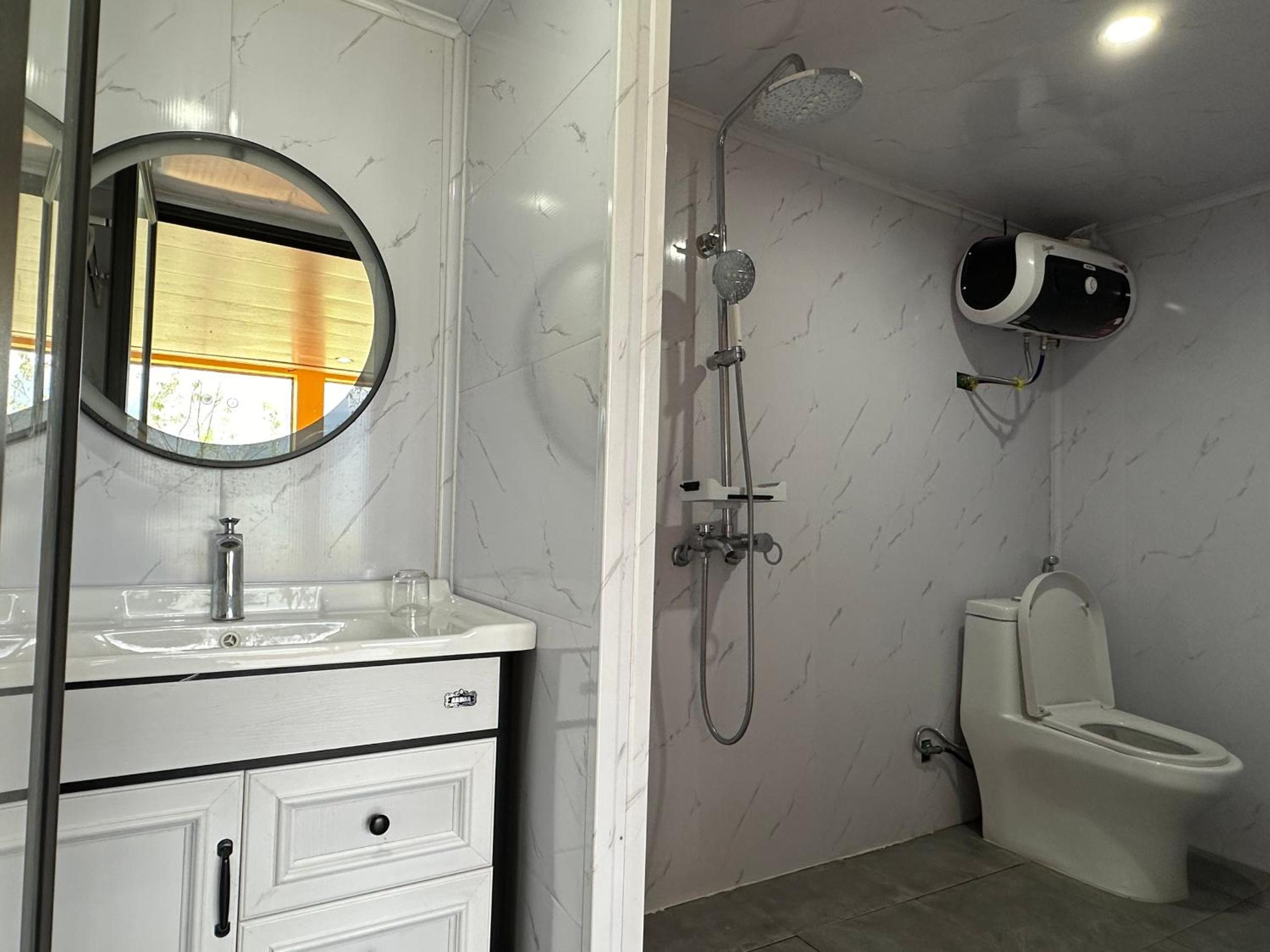 Nomadtrails Lodge