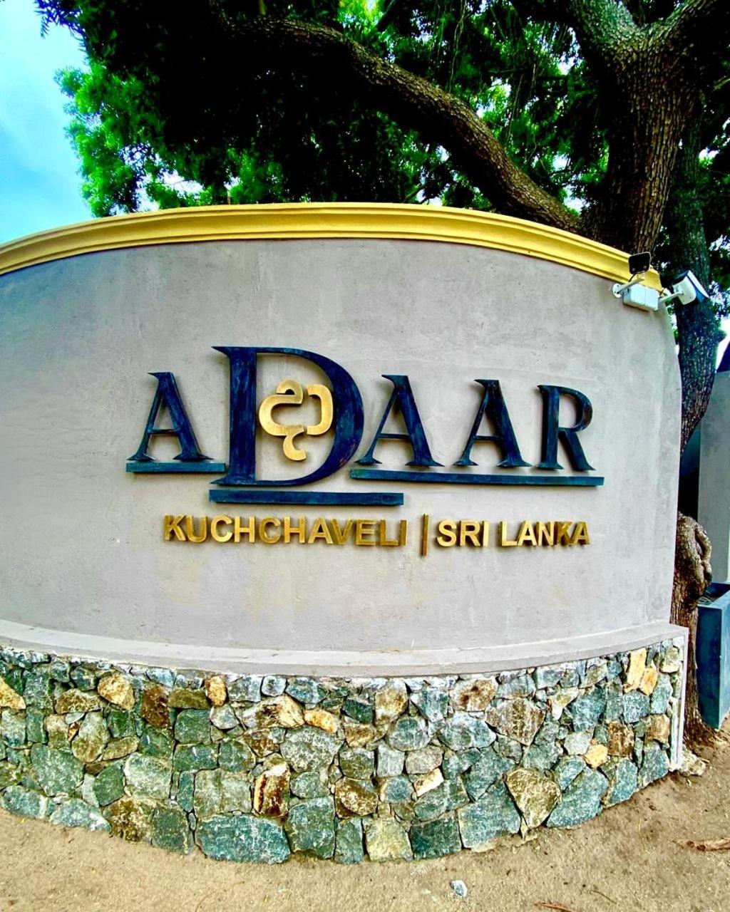 Adaar
