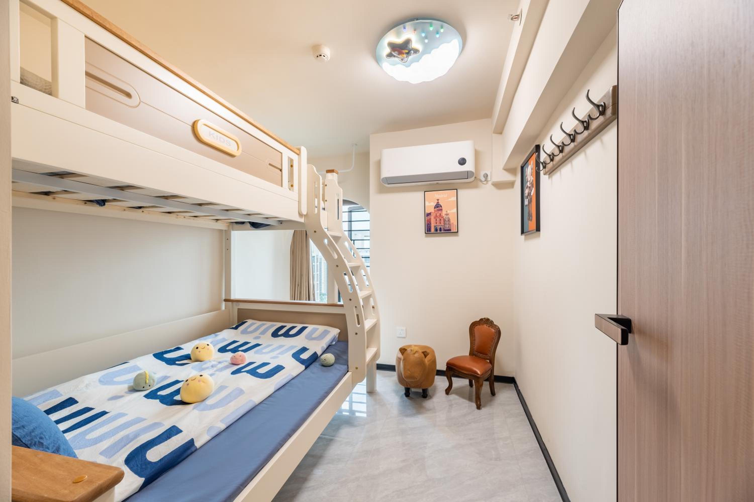 Guangzhou He She Art Apartment