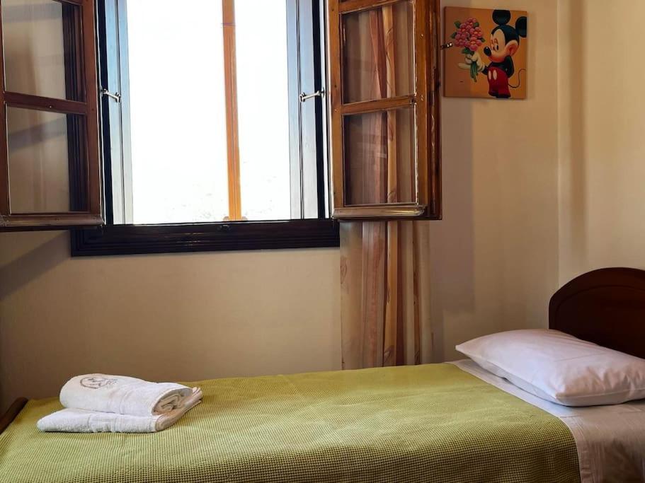 Home Sweet Home photo 4