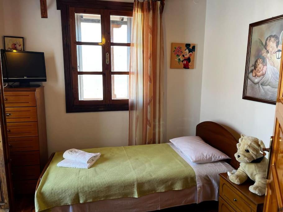 Home Sweet Home photo 3