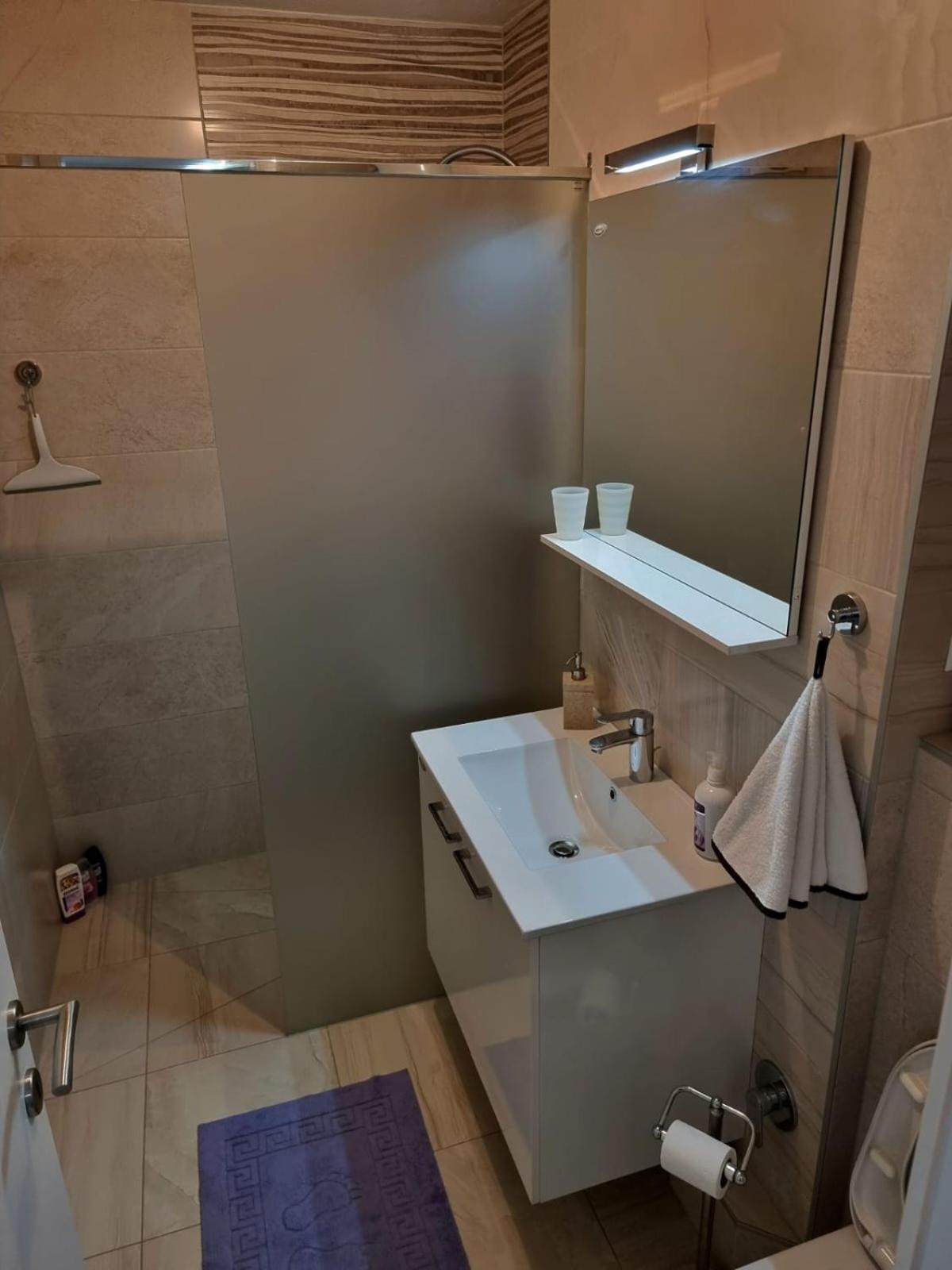 Apartman AM Sarajevo