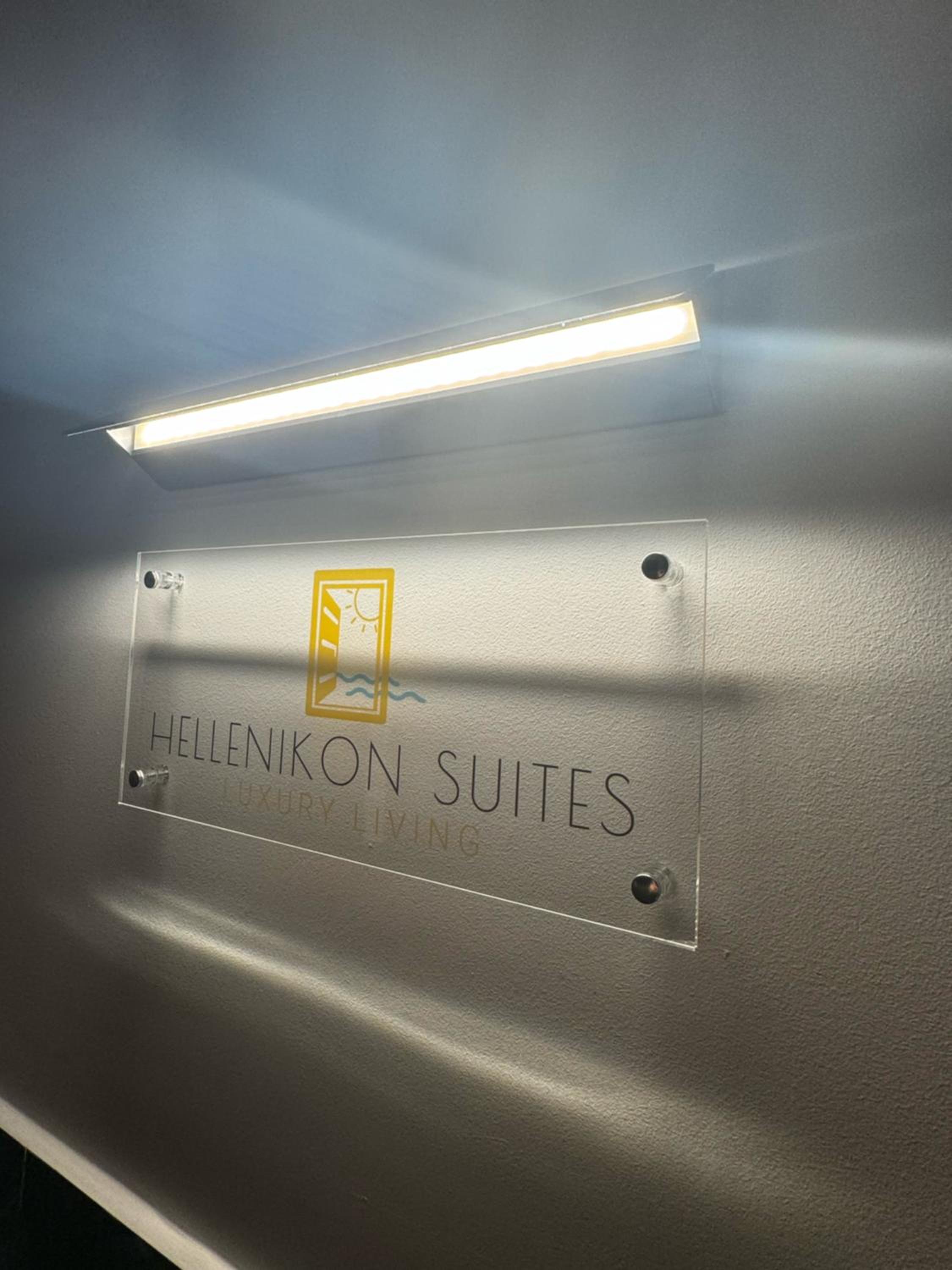 Hellenikon Suites