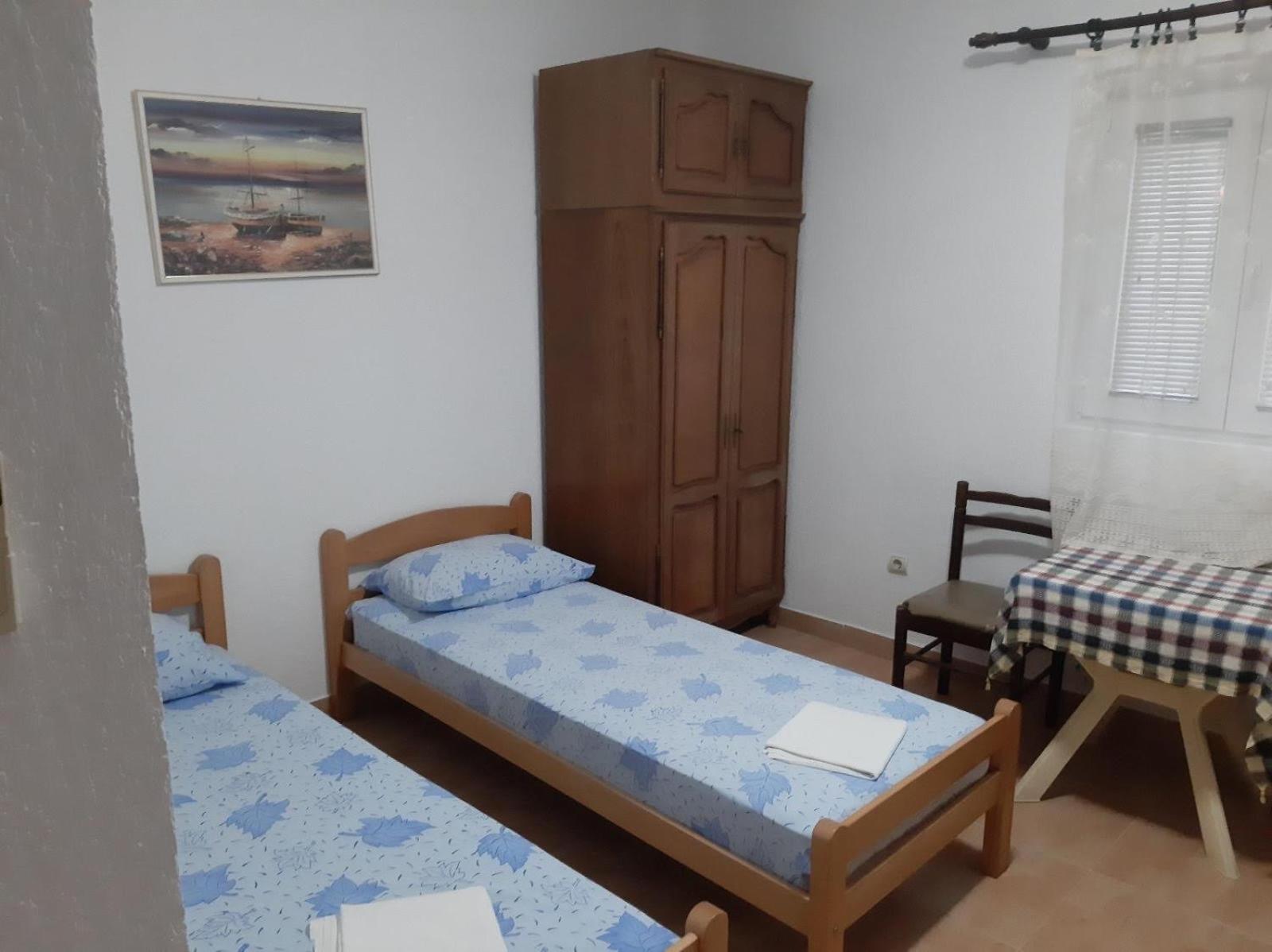 Apartmani Janja