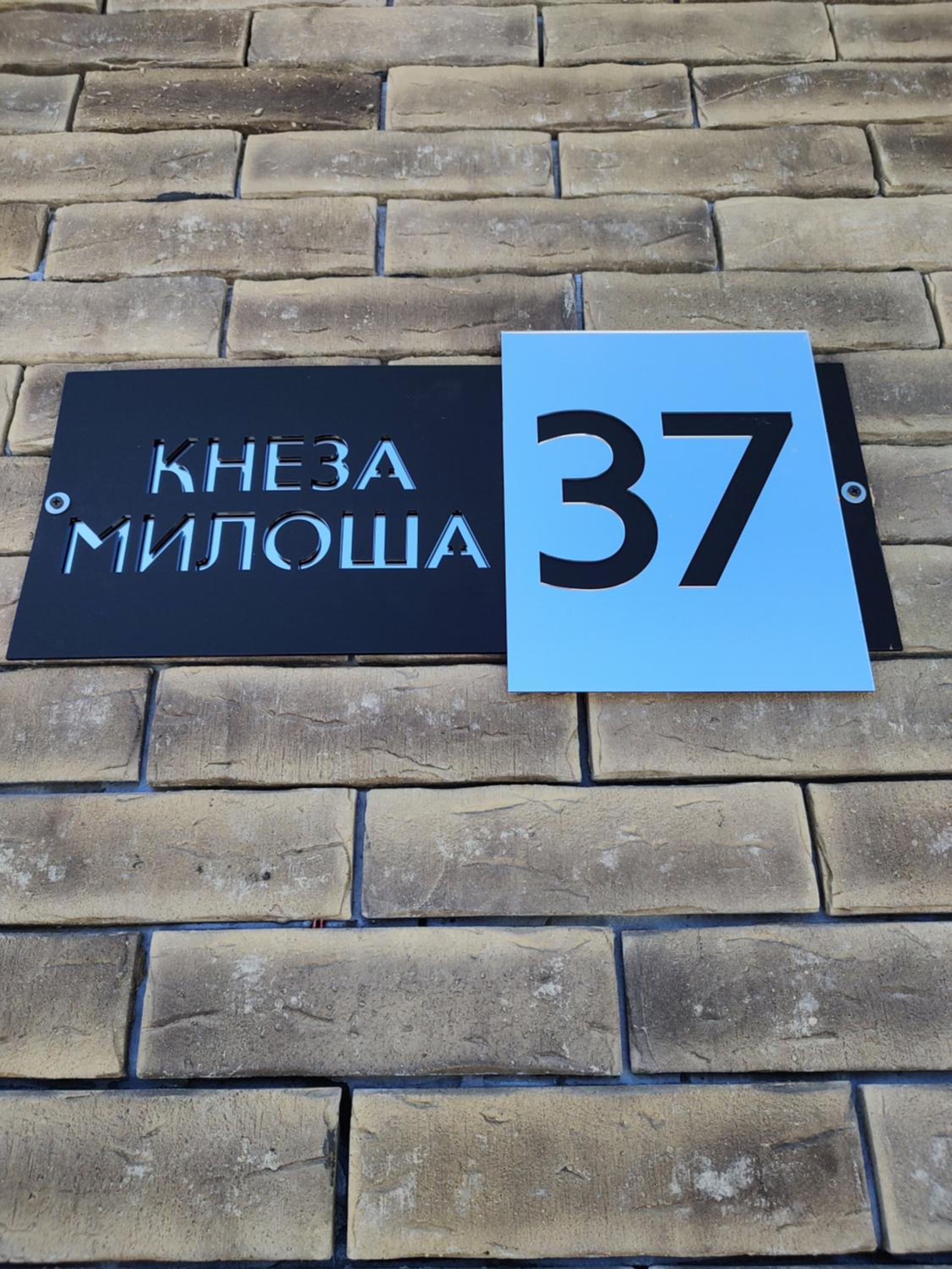 Apartman Marla Vrnjacka Banja