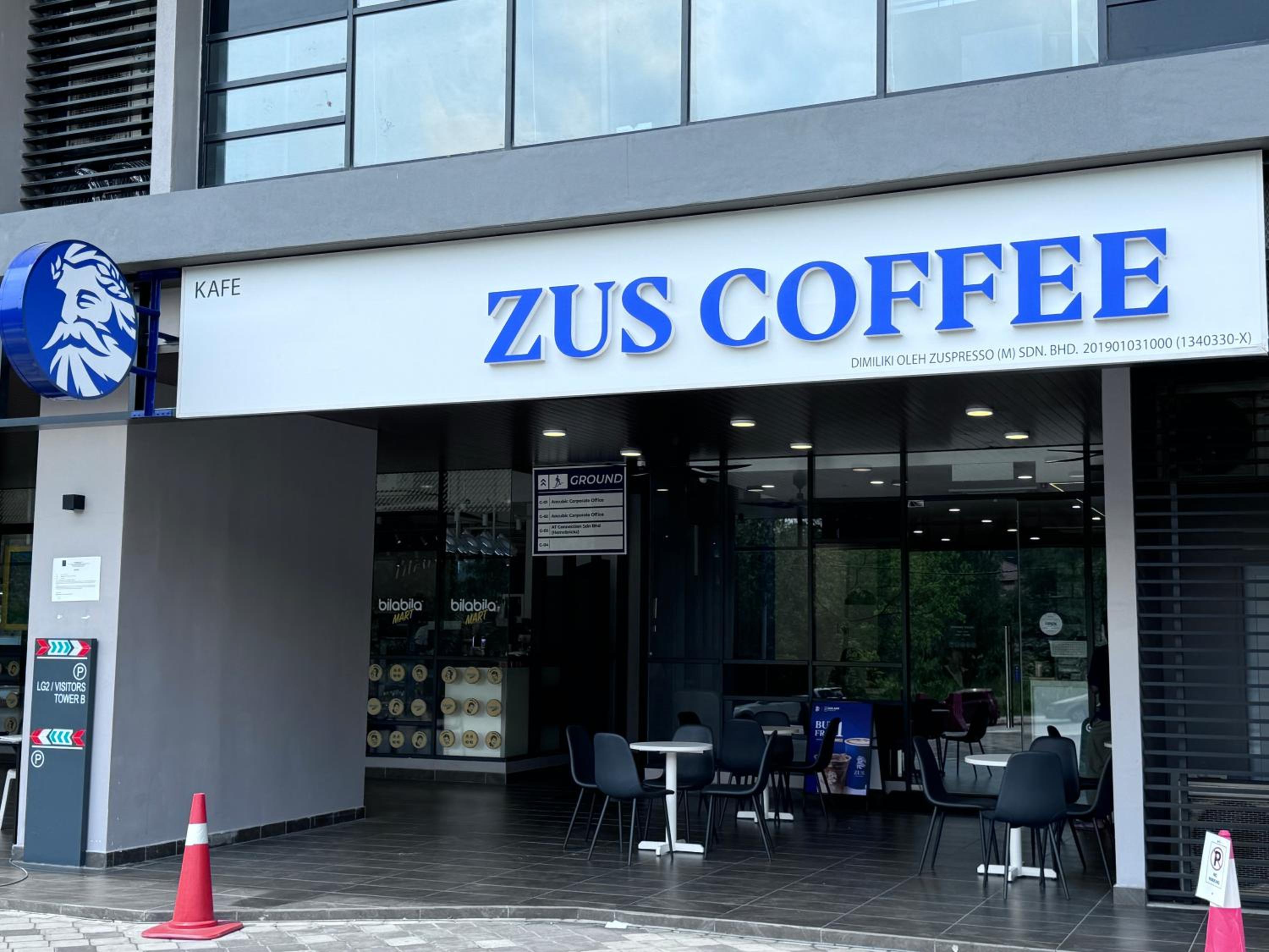 Cubic Botanical Bangsar South Kuala Lumpur