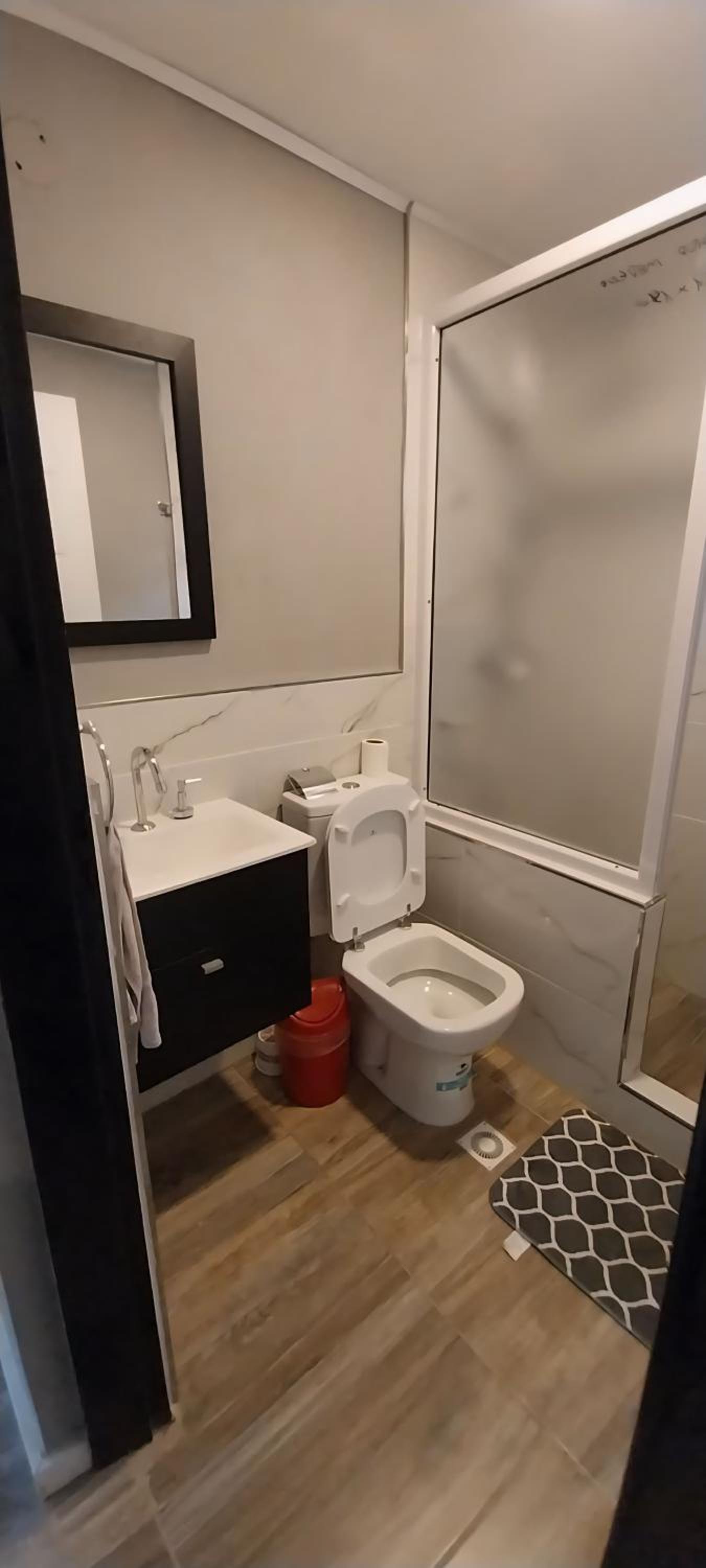 Aoni Home