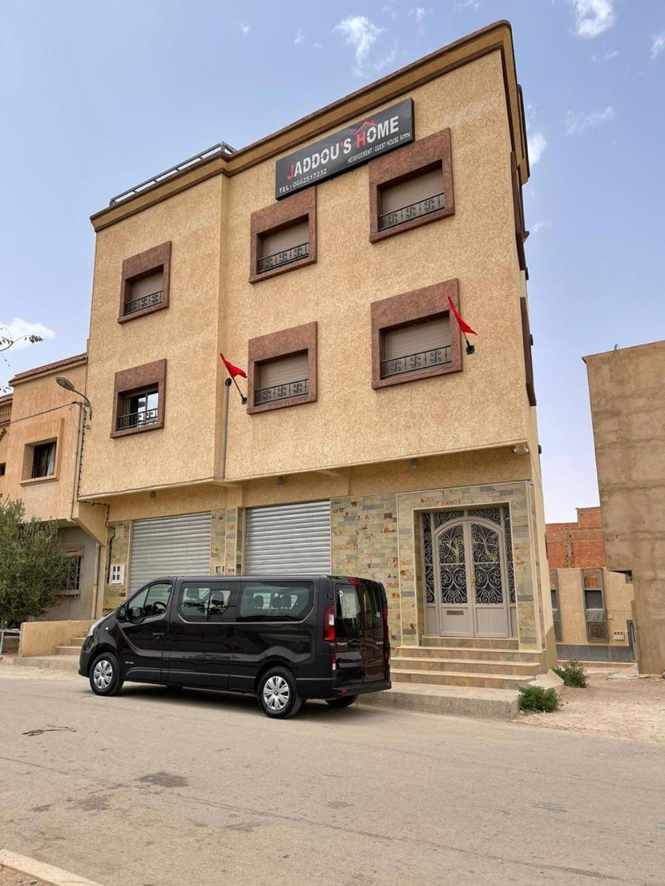 Jaddou Home view 2