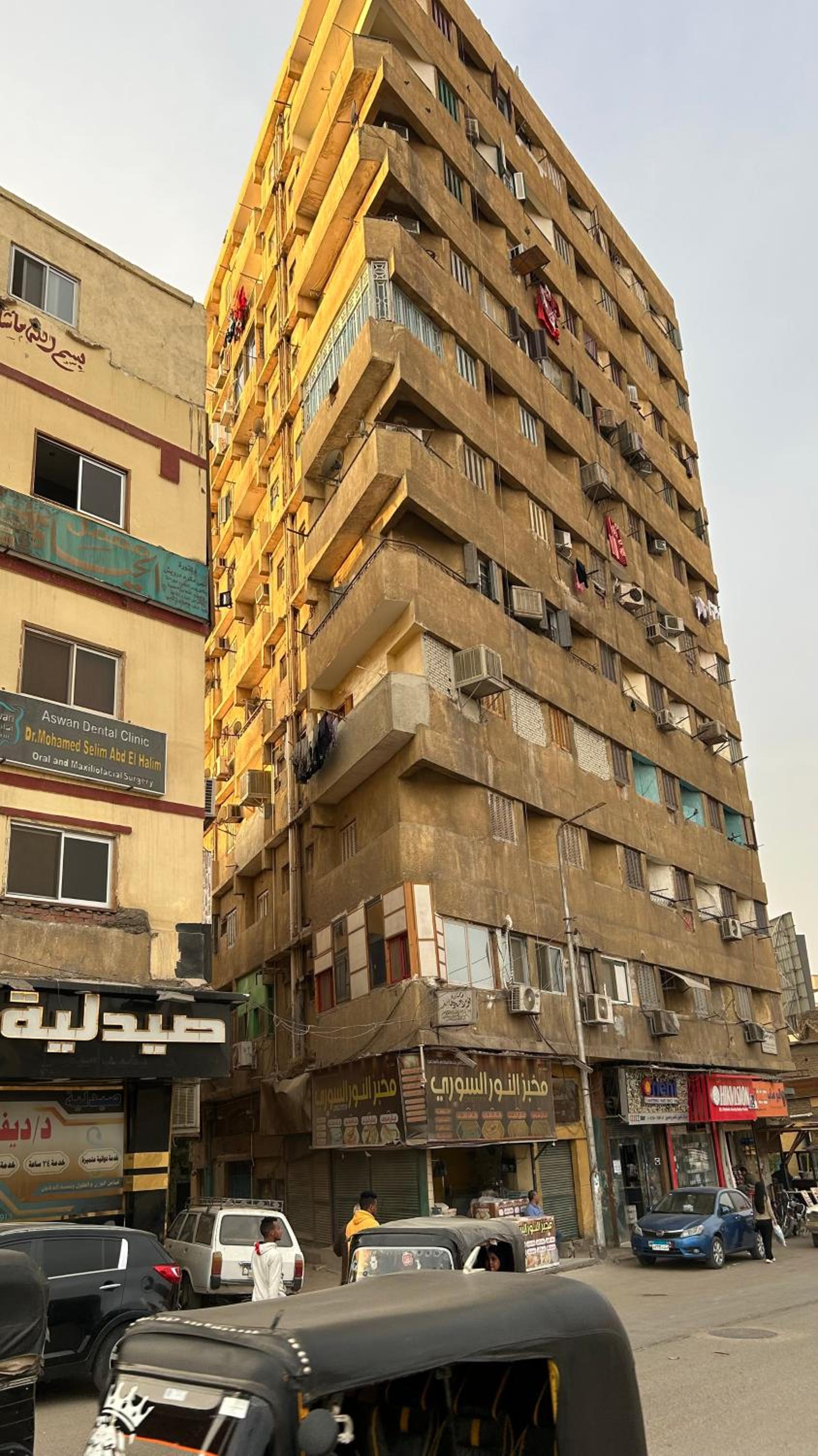 Super Elite apartment - Aswan city center apartments