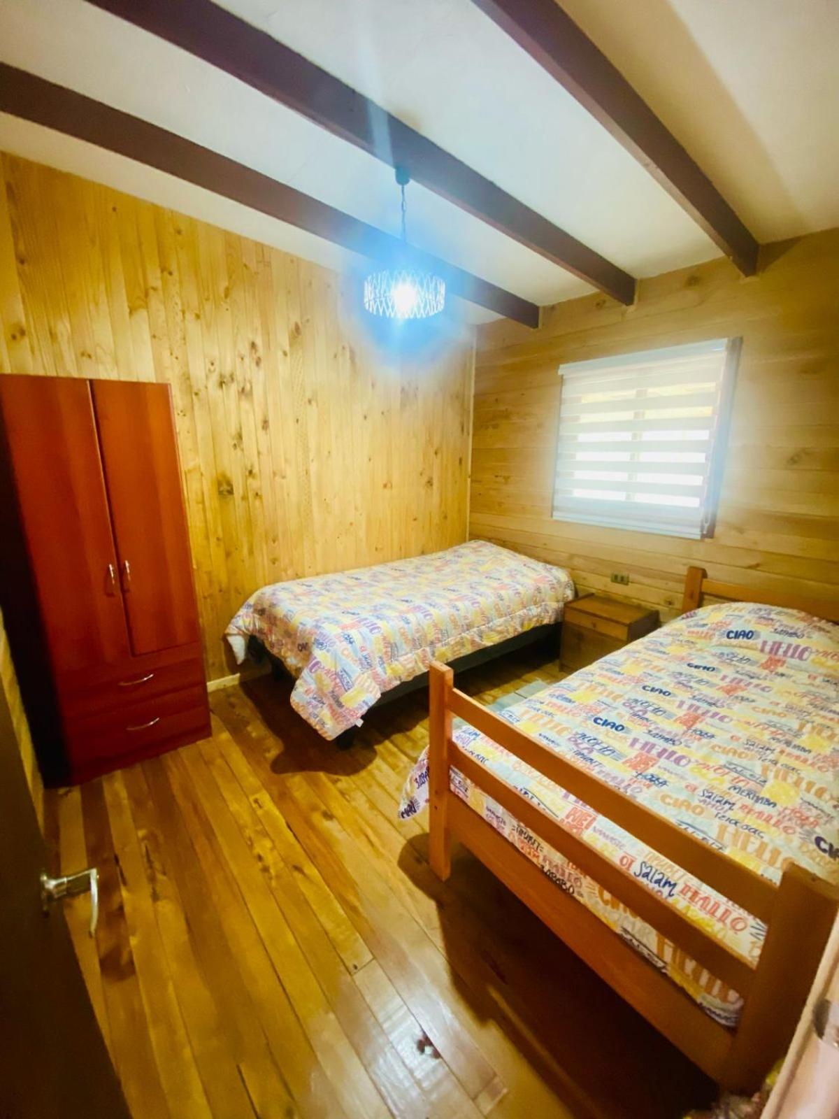Cabañas Lugar de Refugio