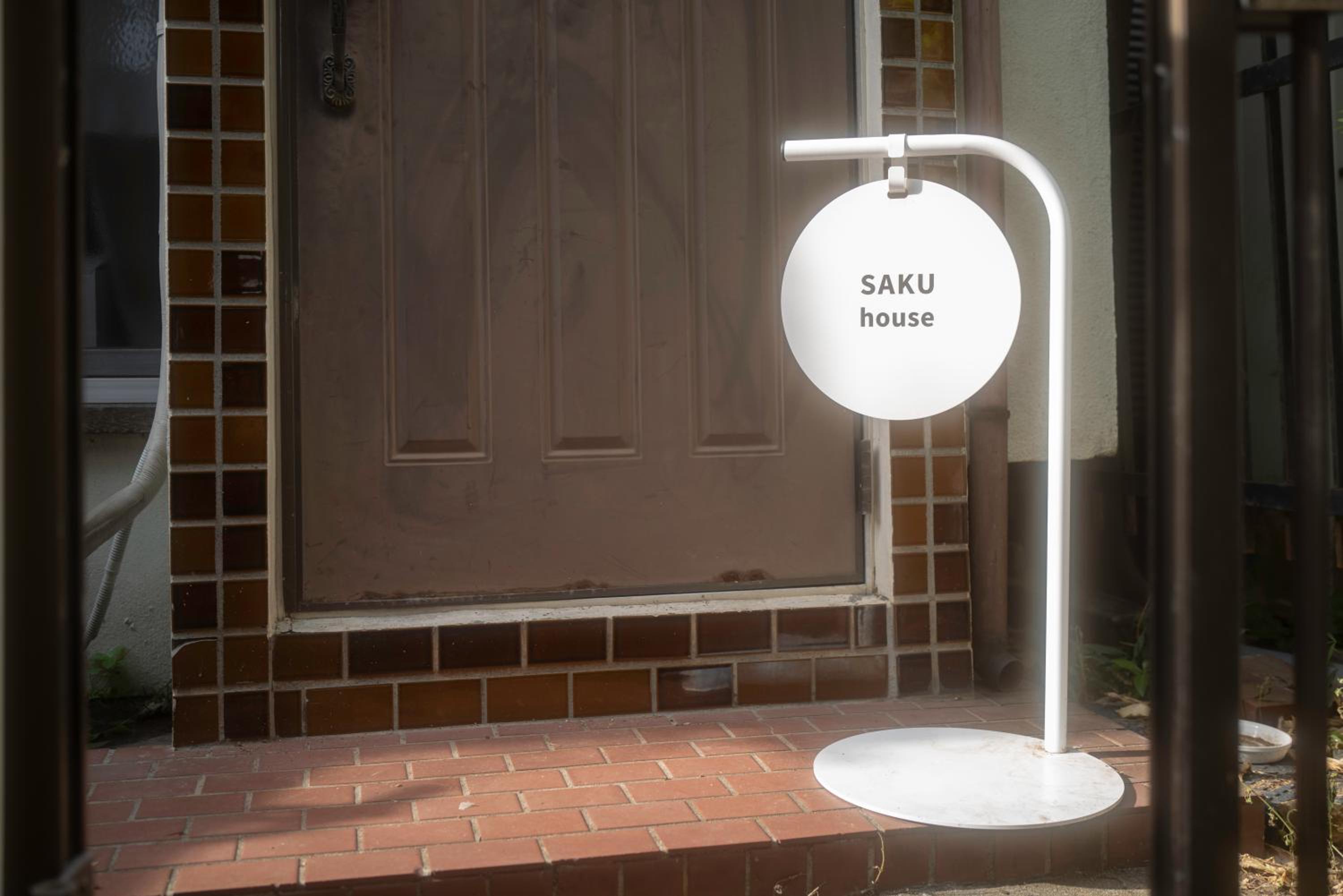 Saku House Jujo