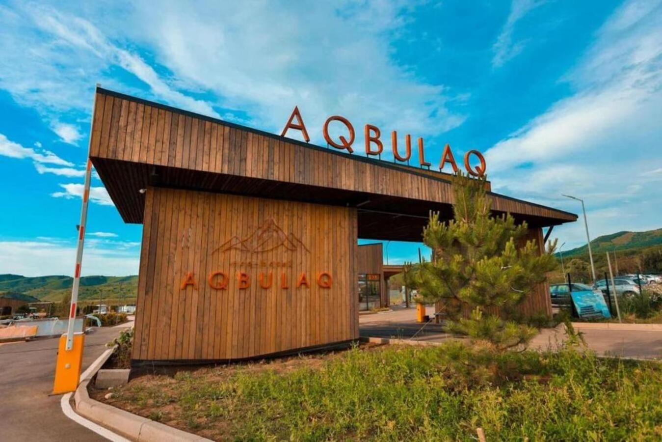 Eco-hotel AQBULAQ view 5