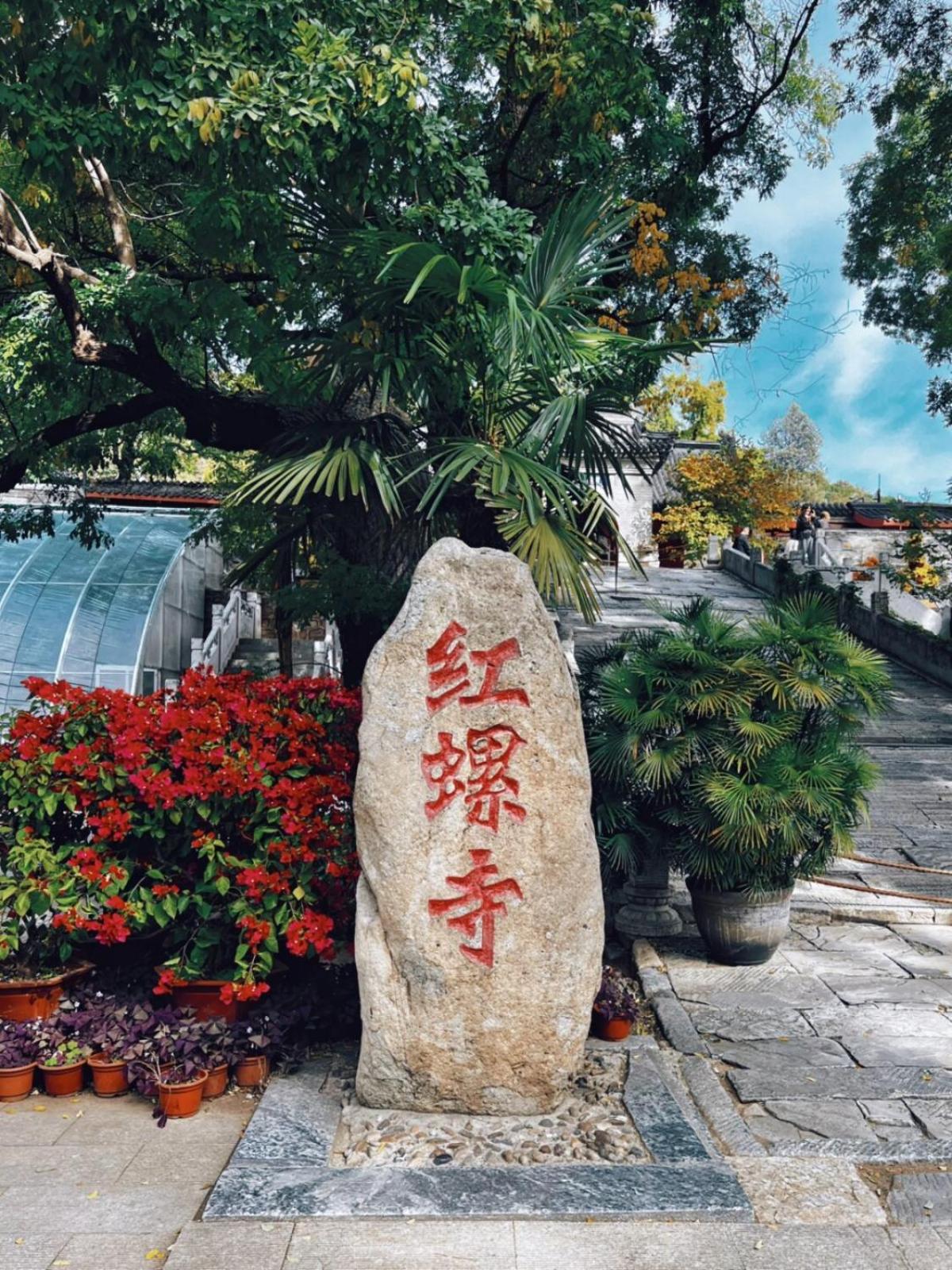 Jing Yan Lan Shan丨Free Lan Shan coffee 丨nearby the Hong Luo Temple and the Great Wall丨Garden and barbecue free breakfast dinner