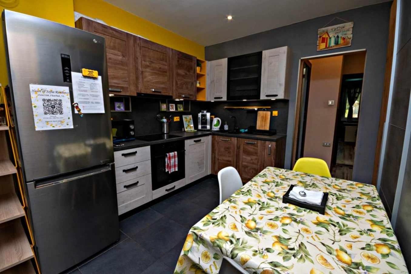 Heart of Sofia Residence - Optional Paid parking