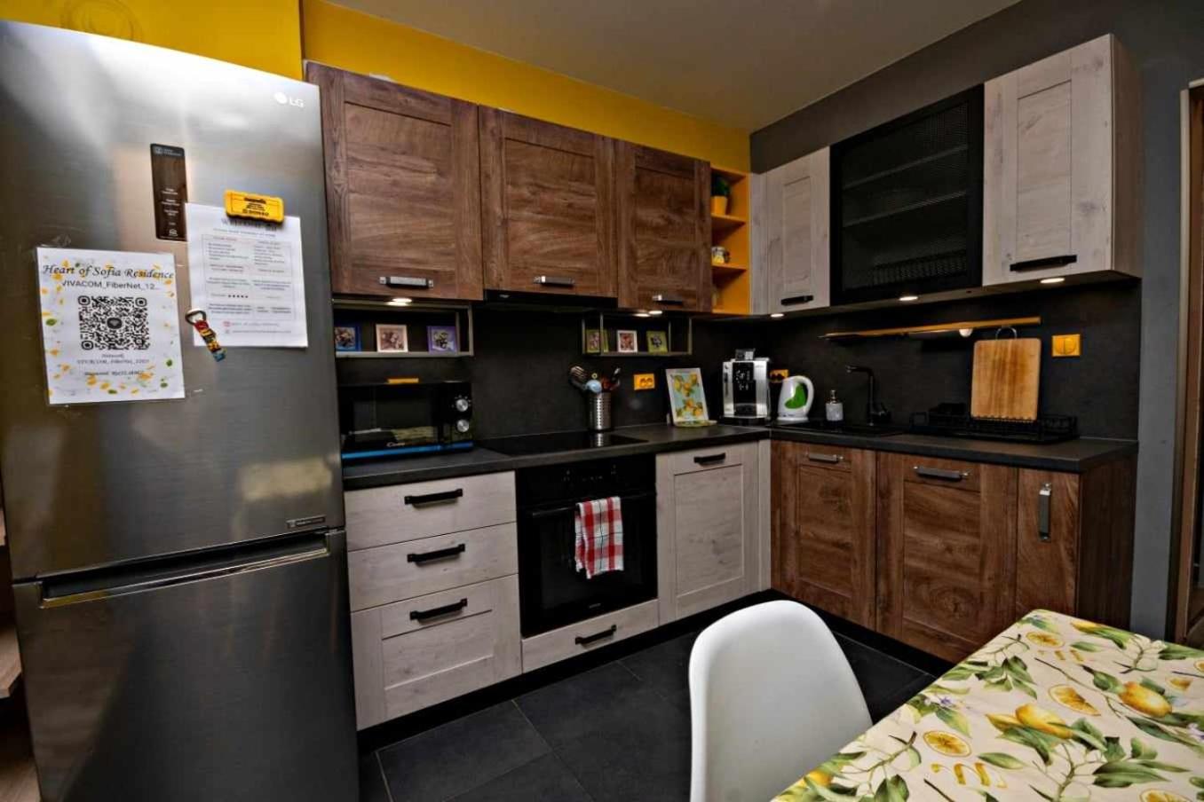 Heart of Sofia Residence - Optional Paid parking