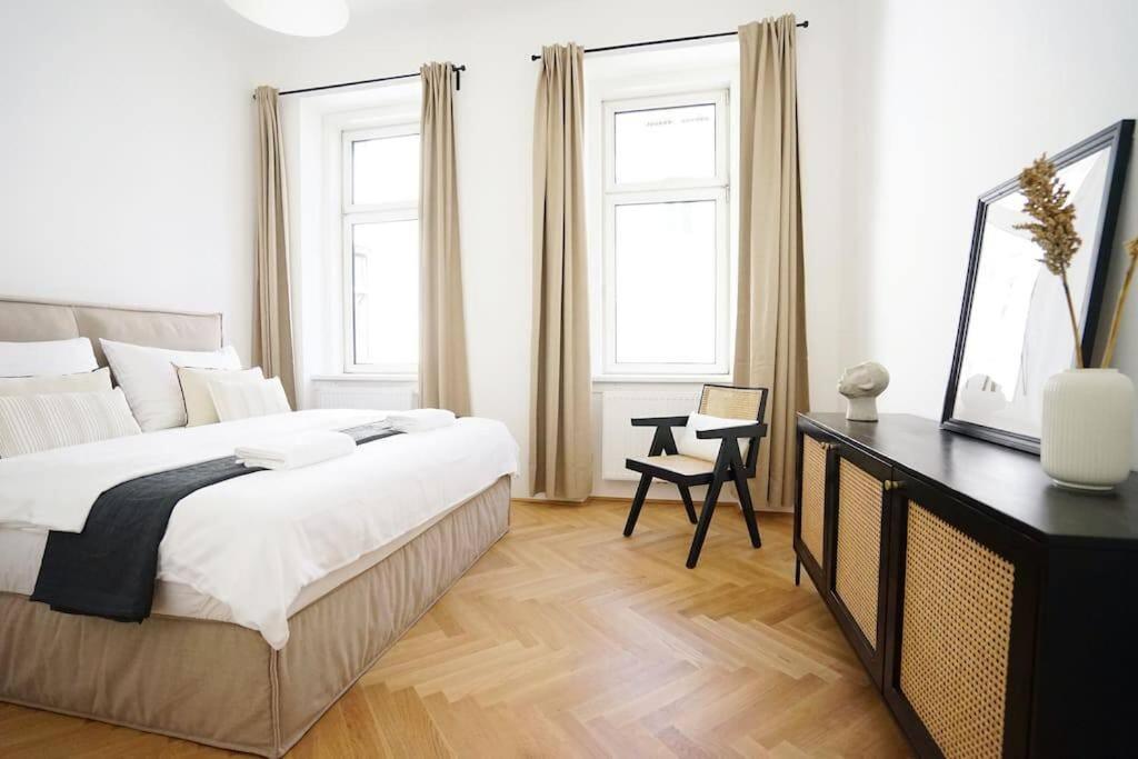 Boutique Suite near Museum District