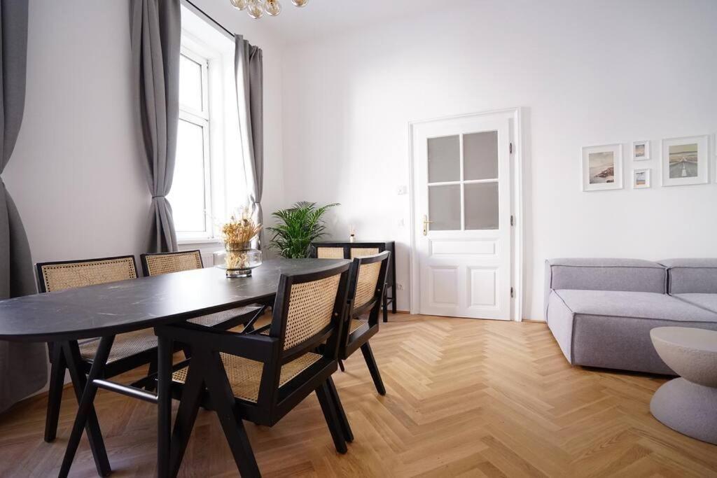 Boutique Suite near Museum District