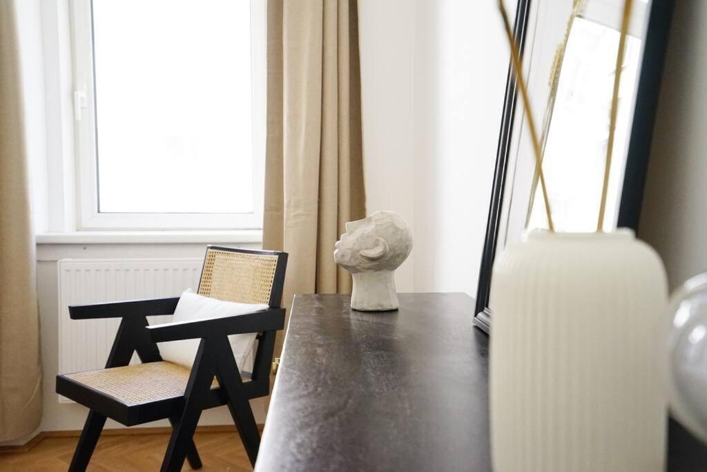 Boutique Suite near Museum District