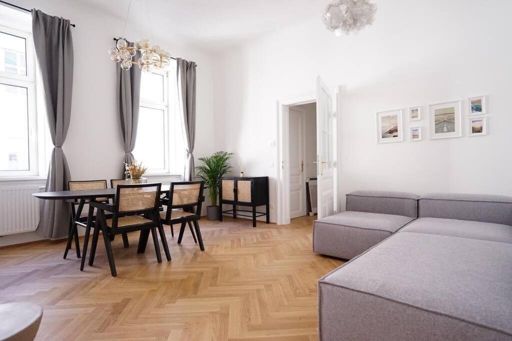 Boutique Suite near Museum District