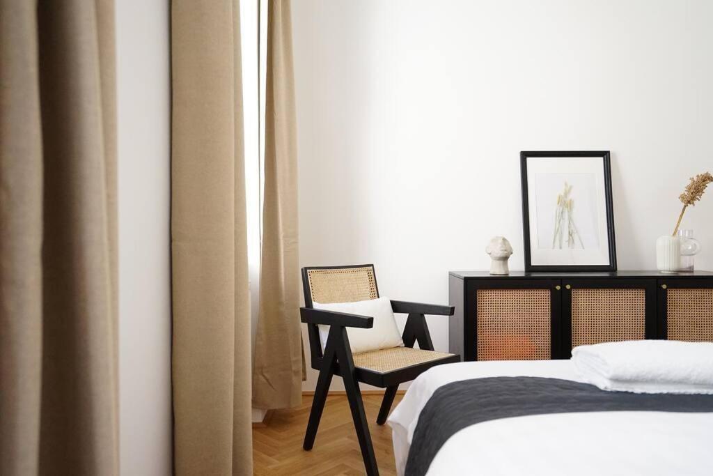 Boutique Suite near Museum District