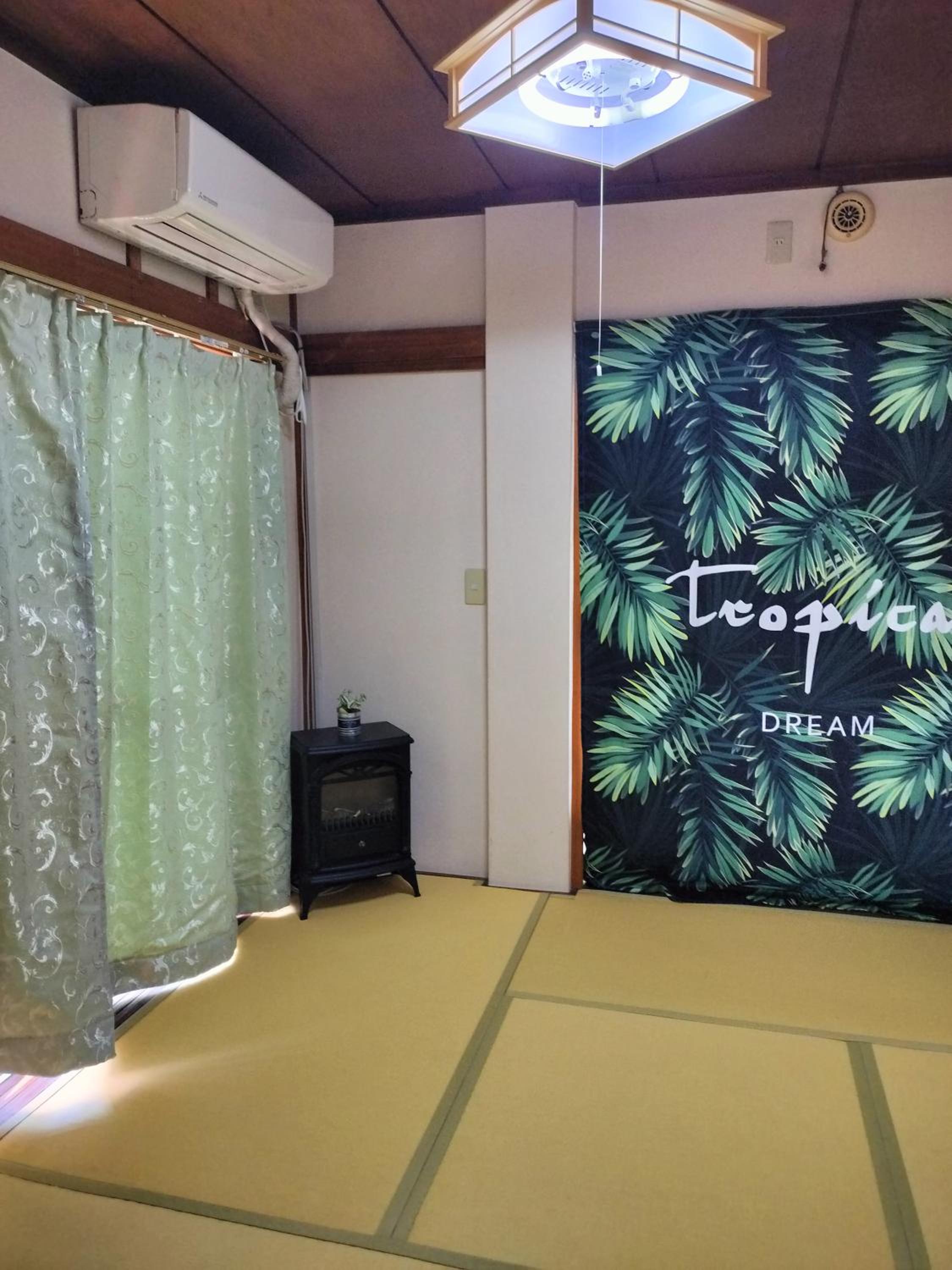 JOY HOUSE Near Ikebukuro