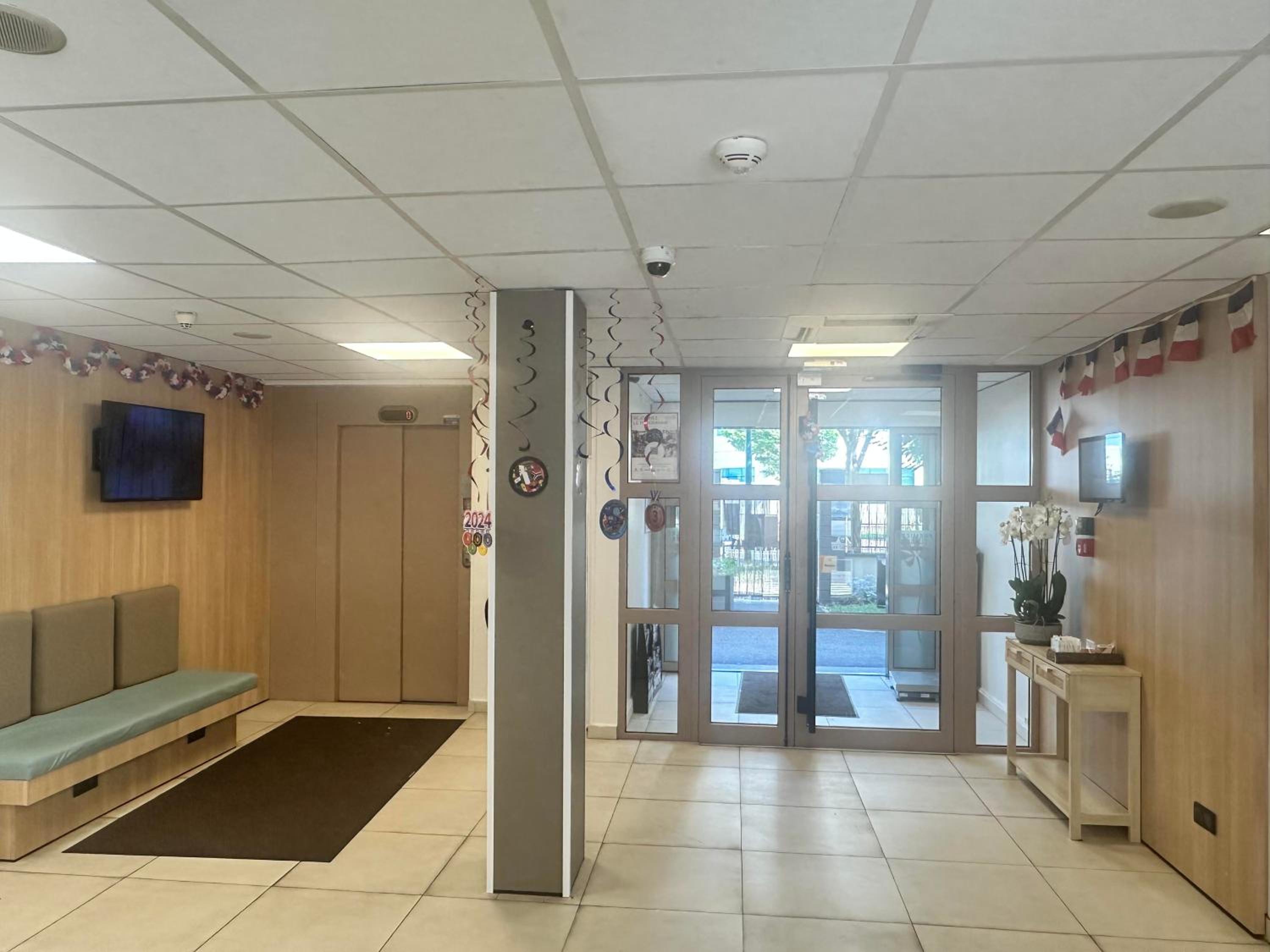 Gennevilliers Vacations - Premiere Classe Paris-Ouest Gennevilliers - Property Image 14