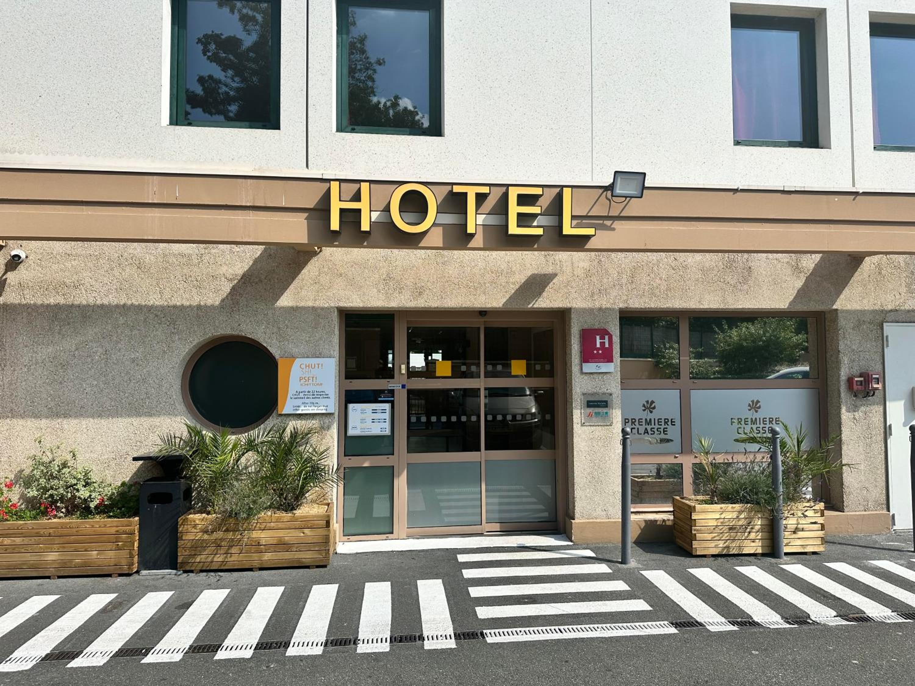 Gennevilliers Vacations - Premiere Classe Paris-Ouest Gennevilliers - Property Image 22