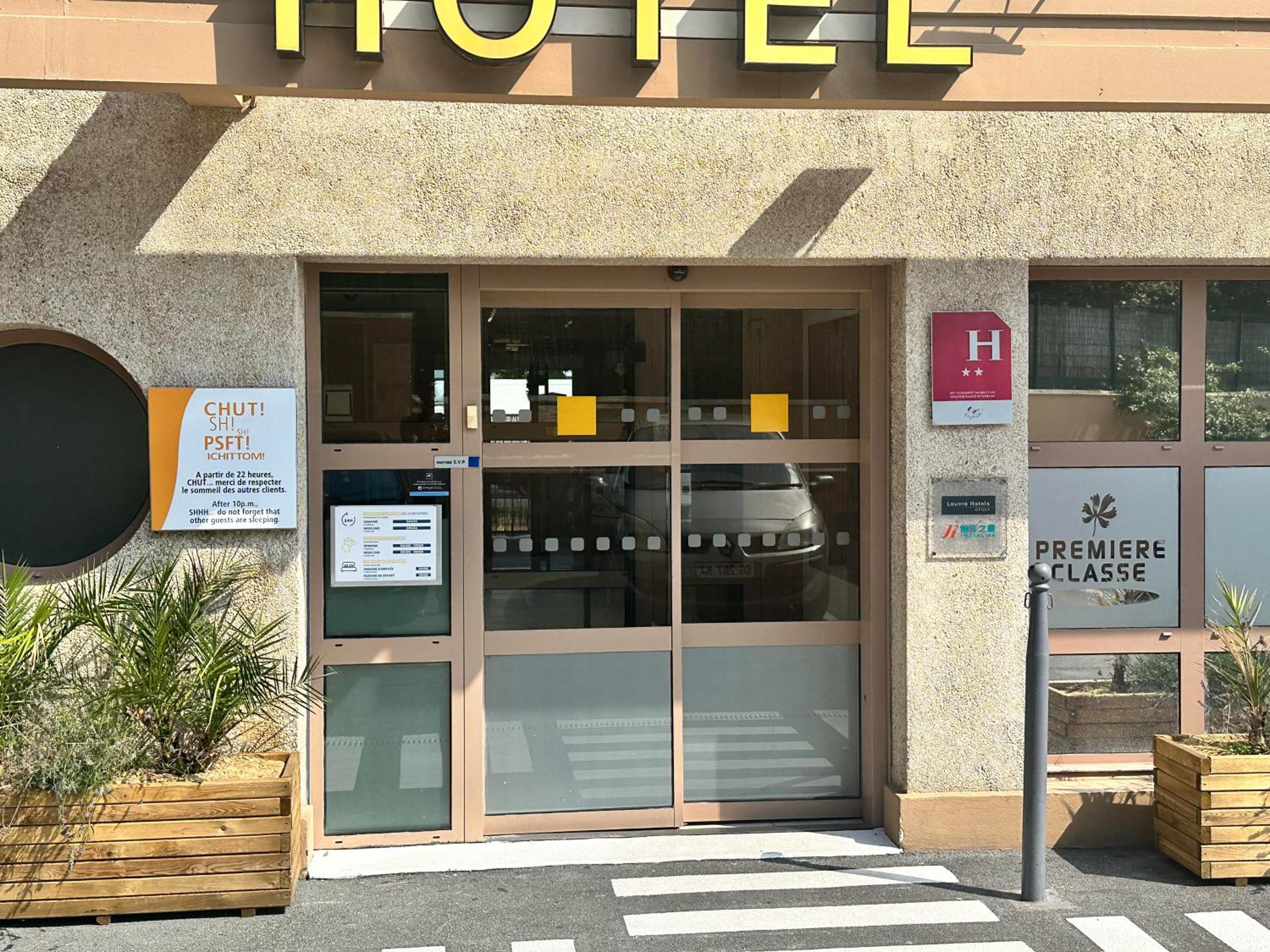 Gennevilliers Vacations - Premiere Classe Paris-Ouest Gennevilliers - Property Image 75