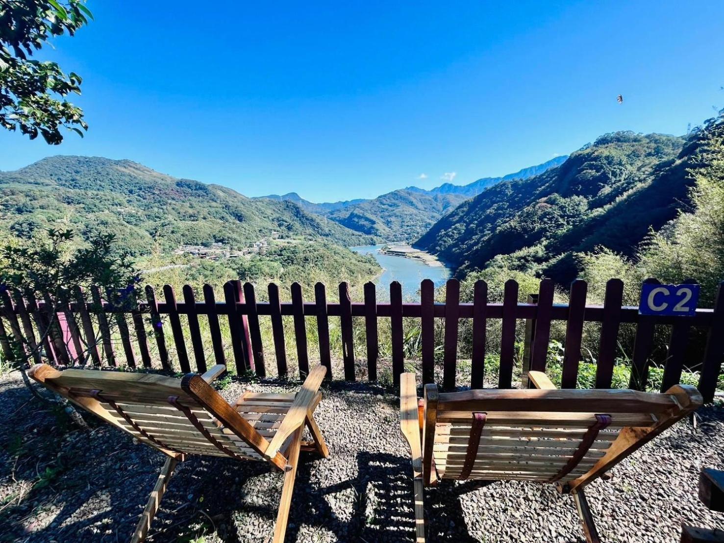 Kilar Mountain Villa
