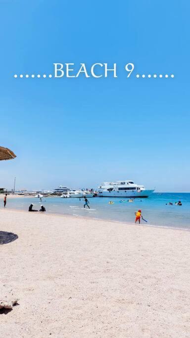 Apartment in Hurghada