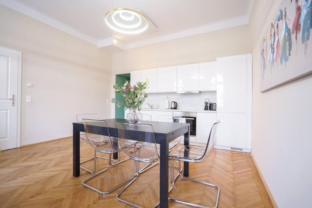 Boutique Suite near Museum District
