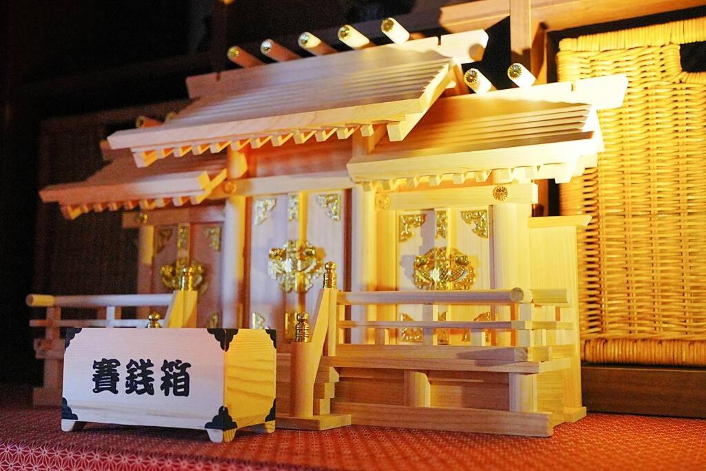 Shrine and Japanese Art House
