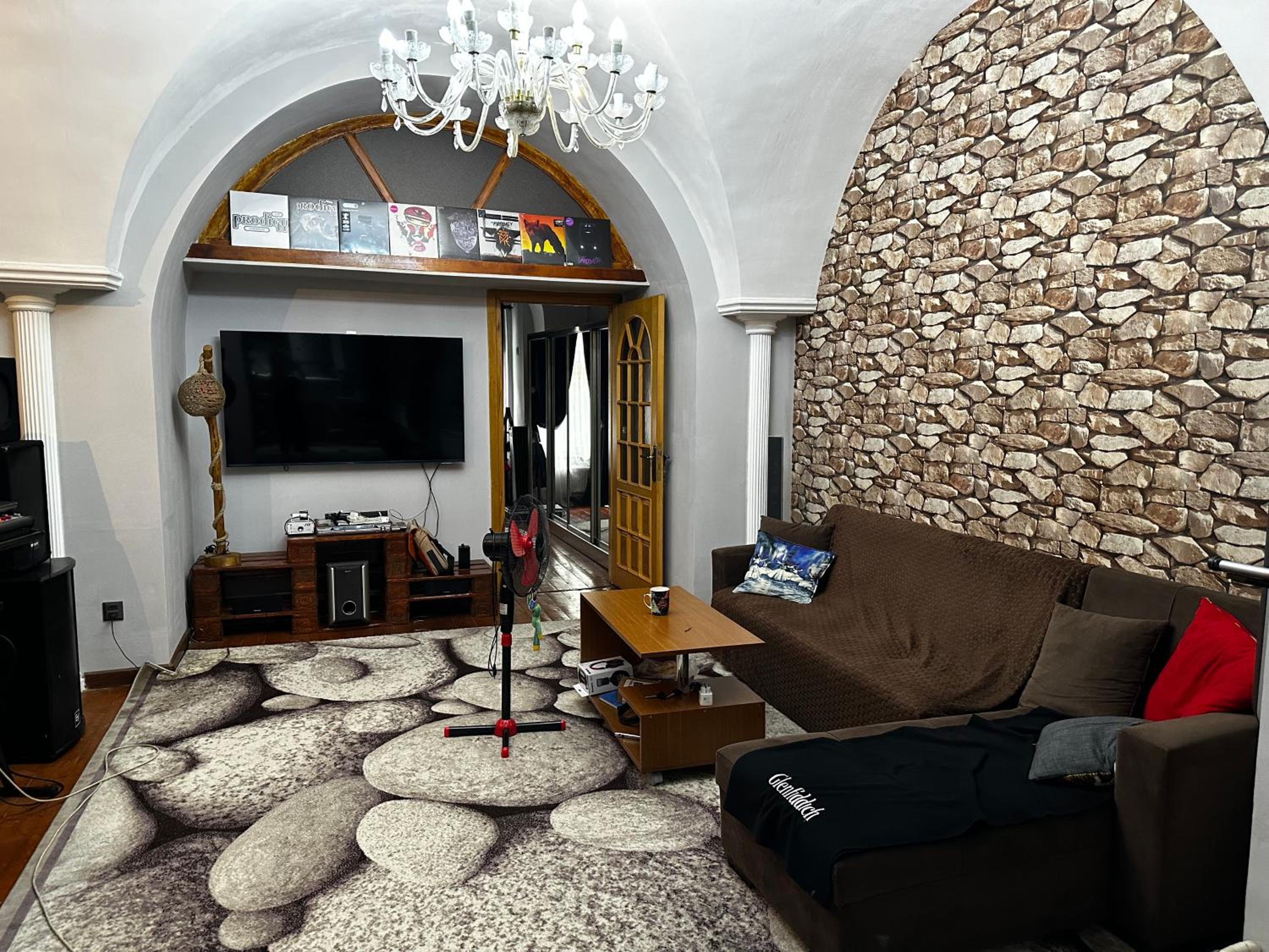 Dream House
