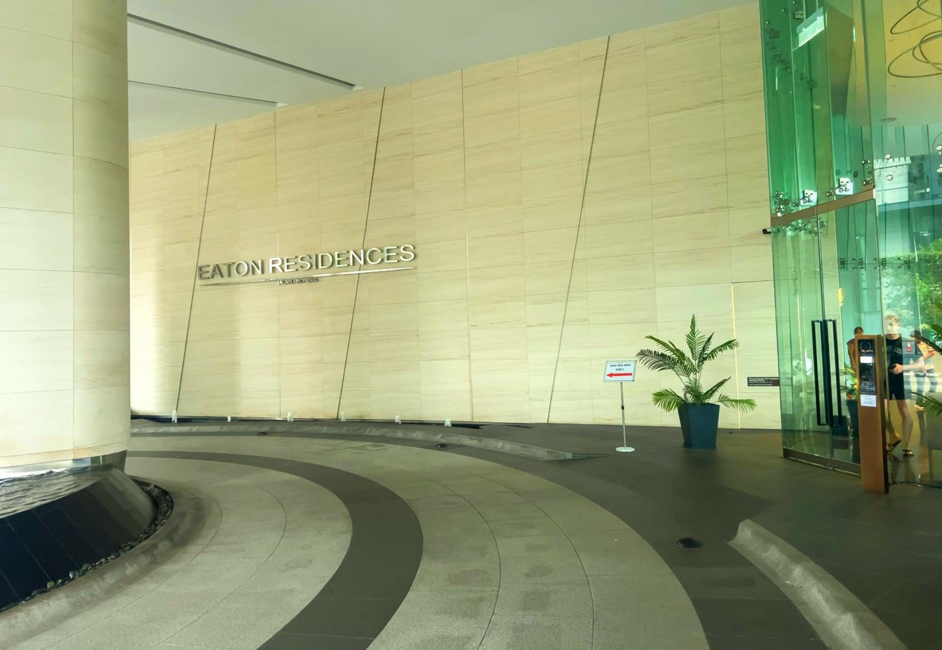 Eaton Residence KLCC - JD HOME