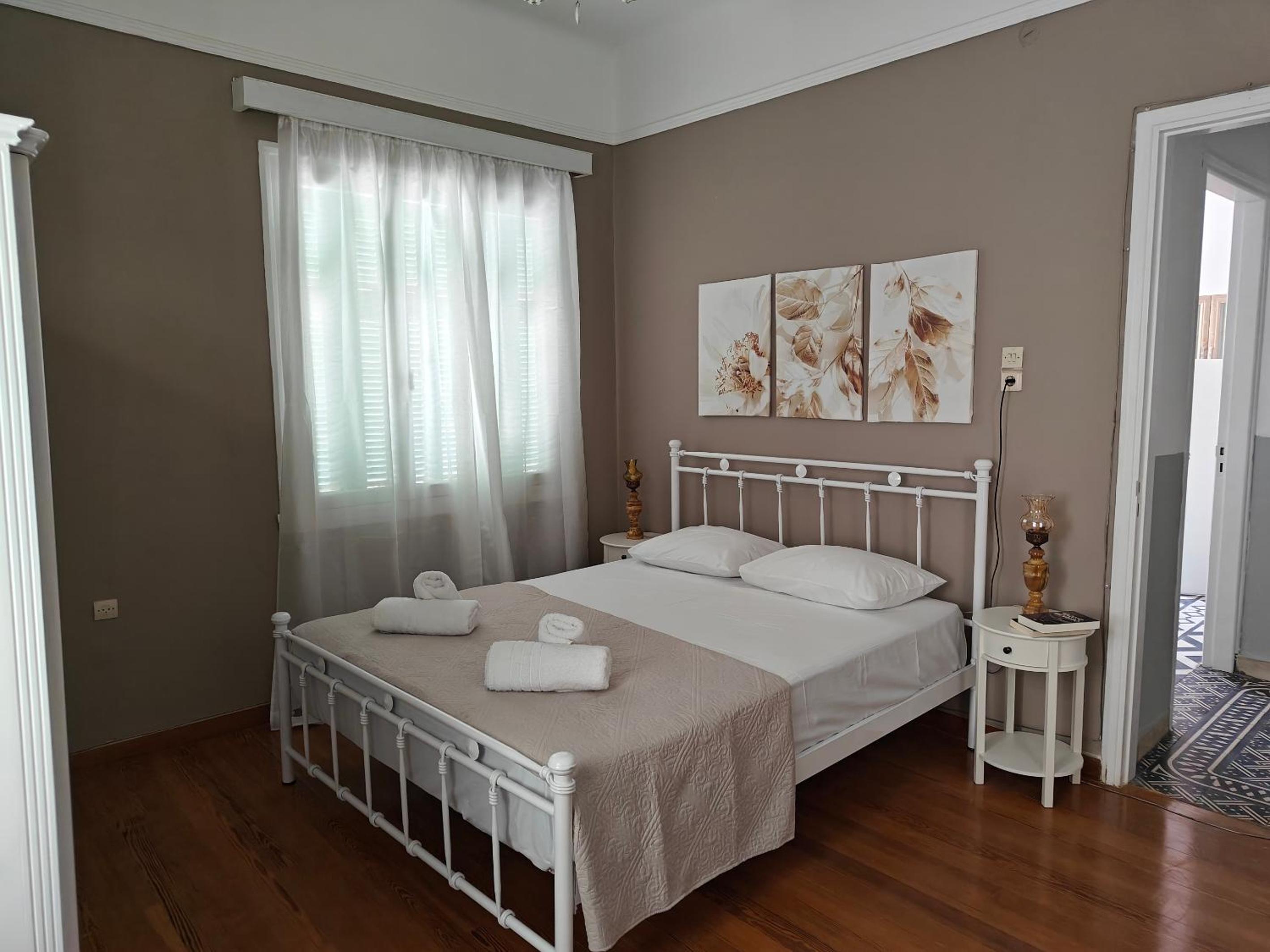 Stefani retro luxury apartments