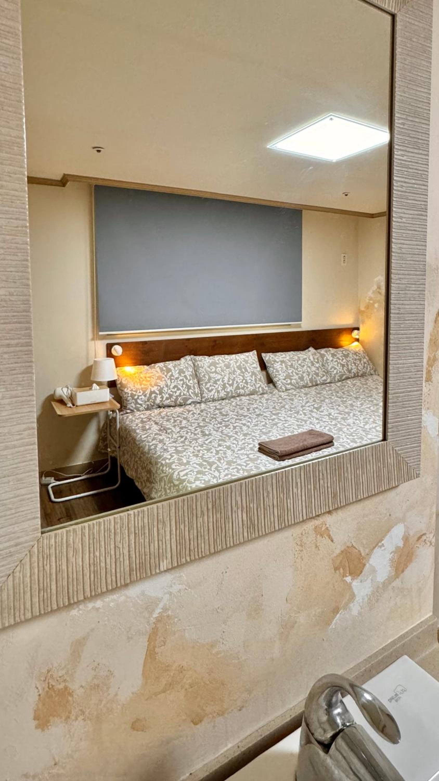 Roi Guesthouse