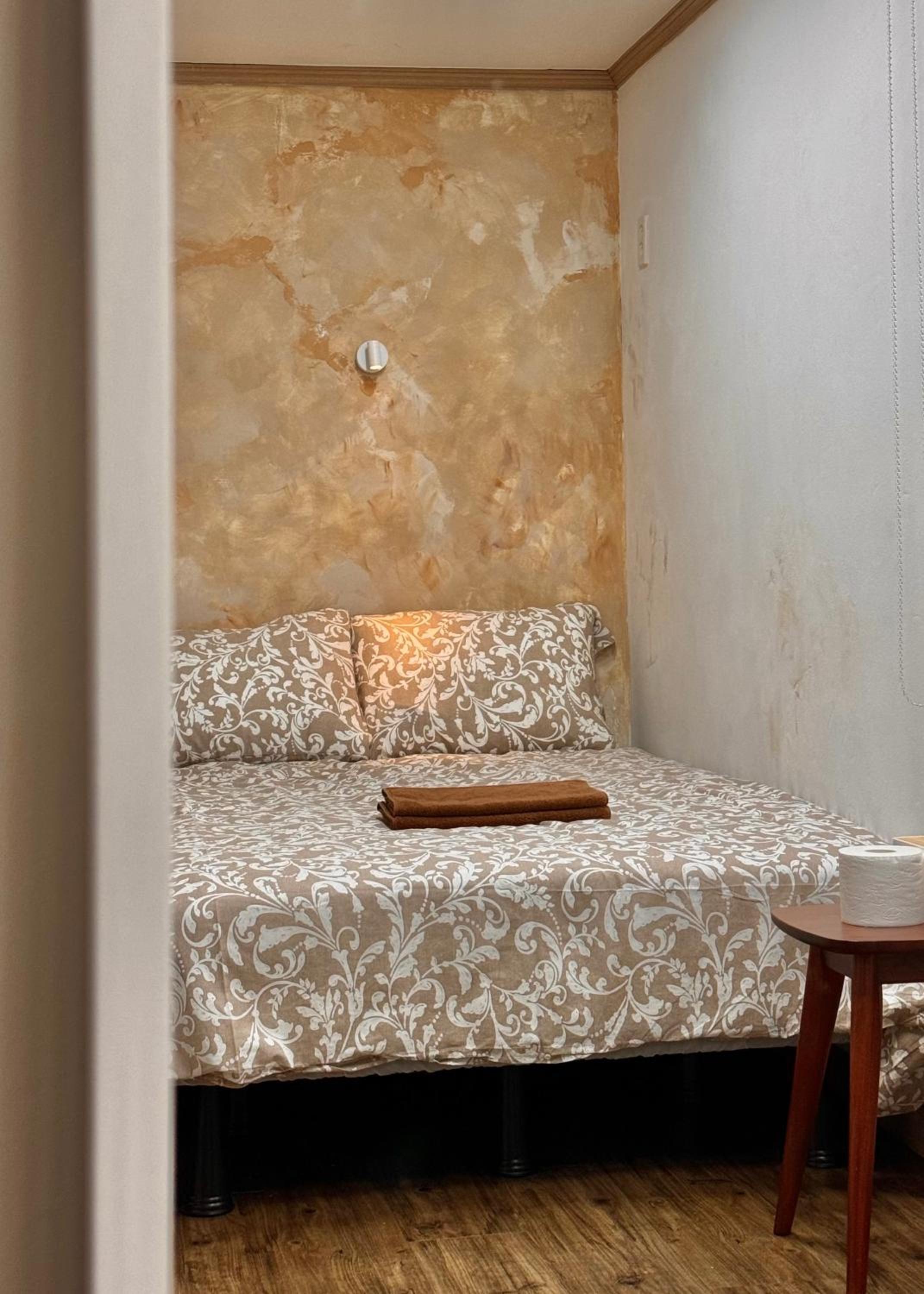 Roi Guesthouse