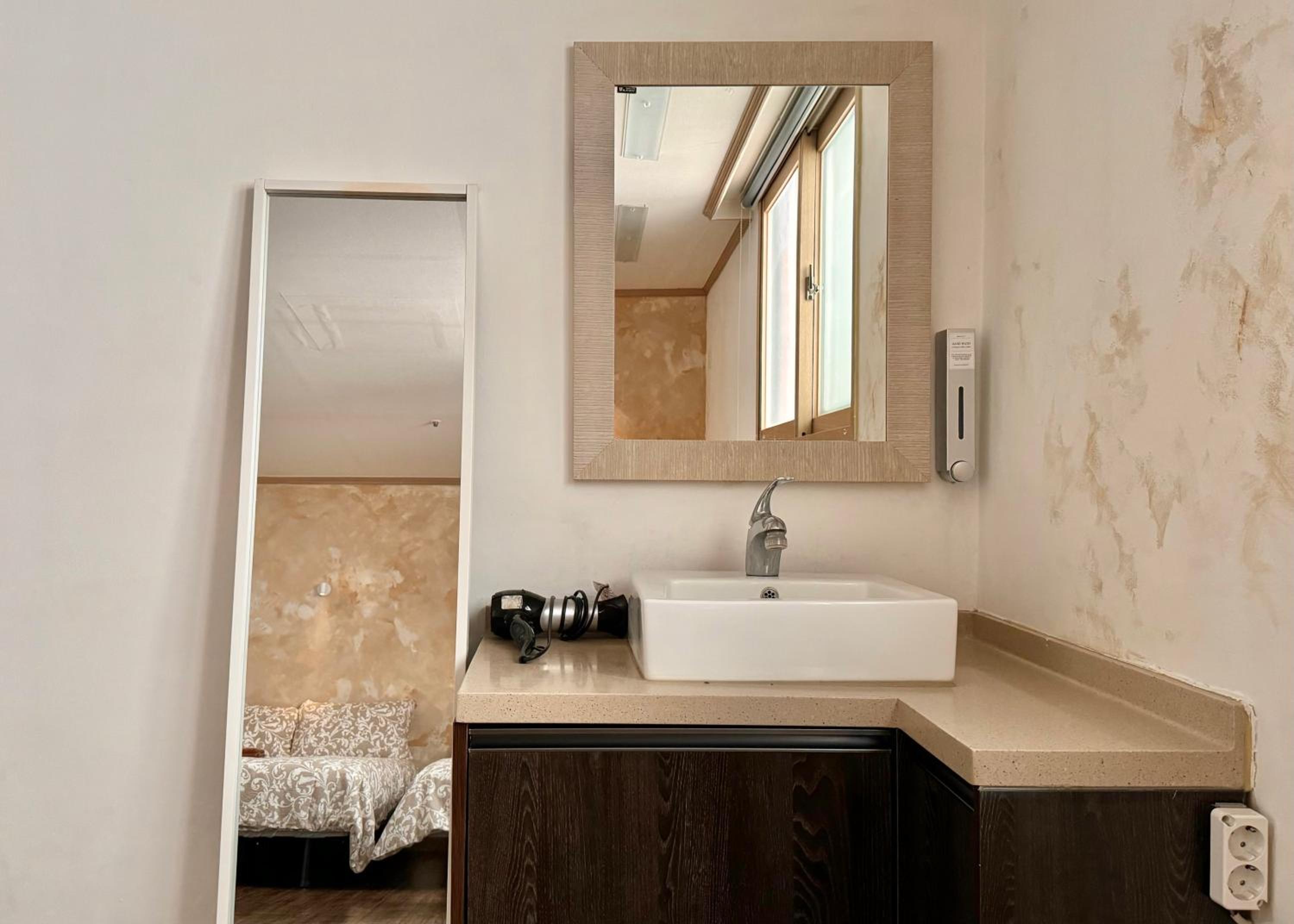 Roi Guesthouse