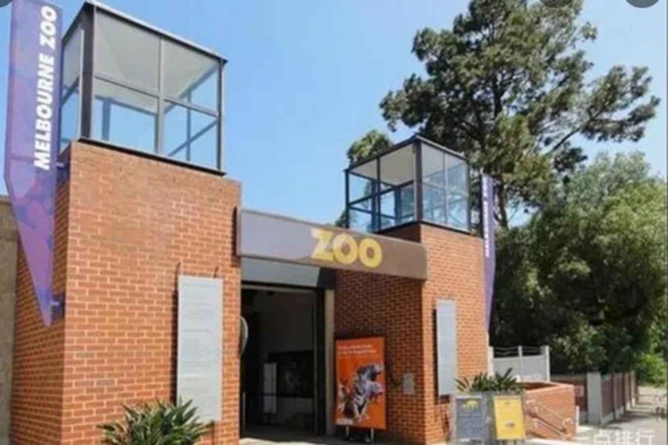 Close to Mel Uni 2BR2BA parking Balconywifi
