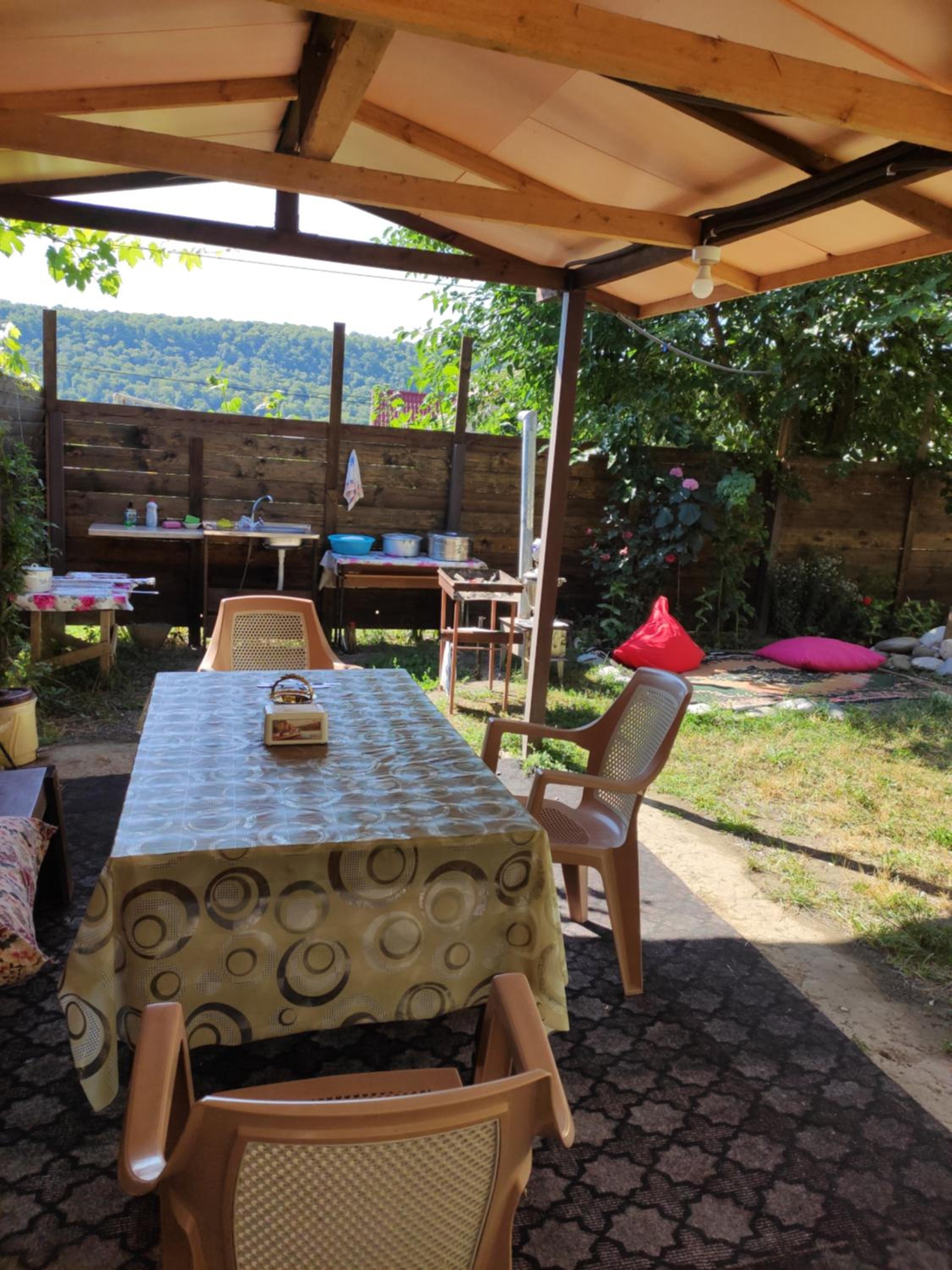 GUEST House