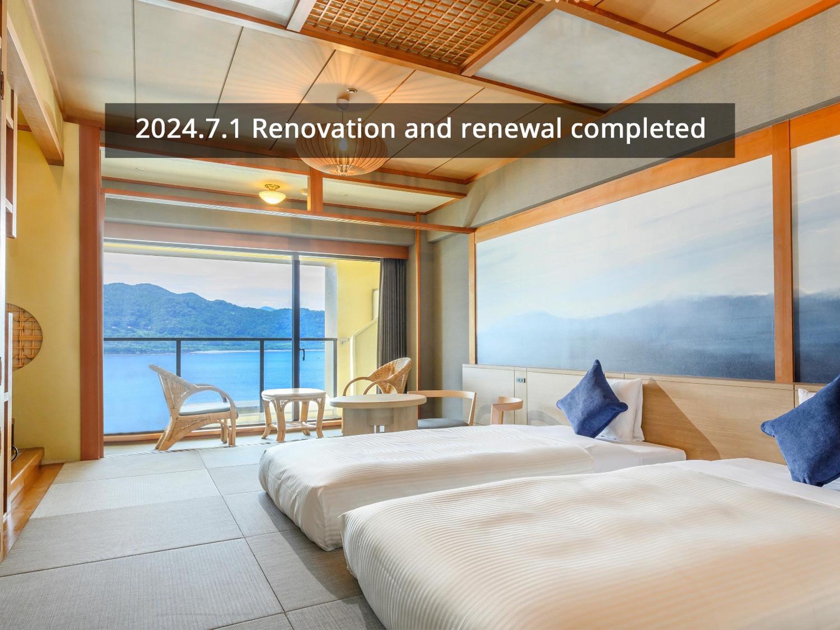 KAMENOI HOTEL Nachi Katsuura Kumano Kodo