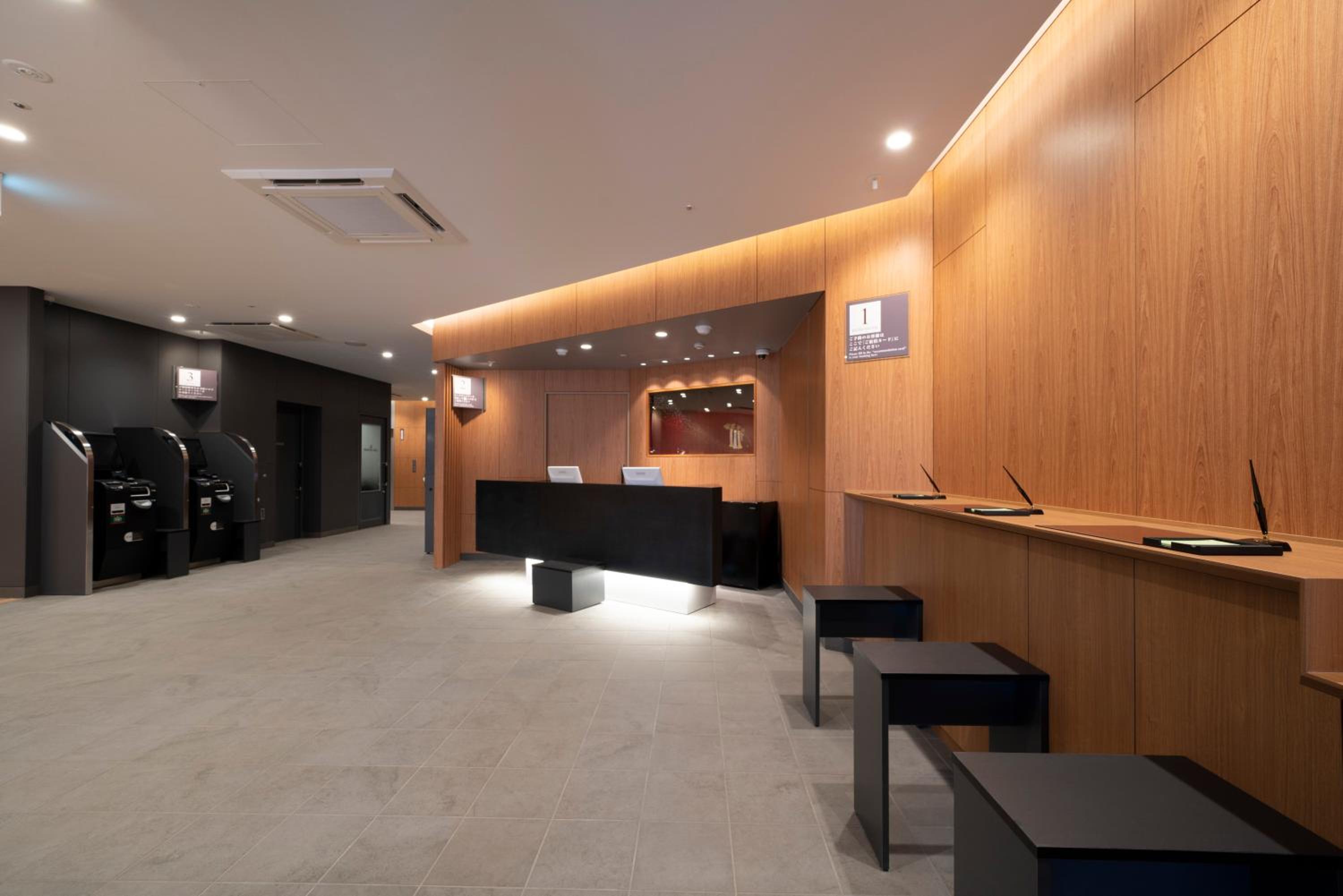 washingtonR&B Hotel Sendai Higashiguchi